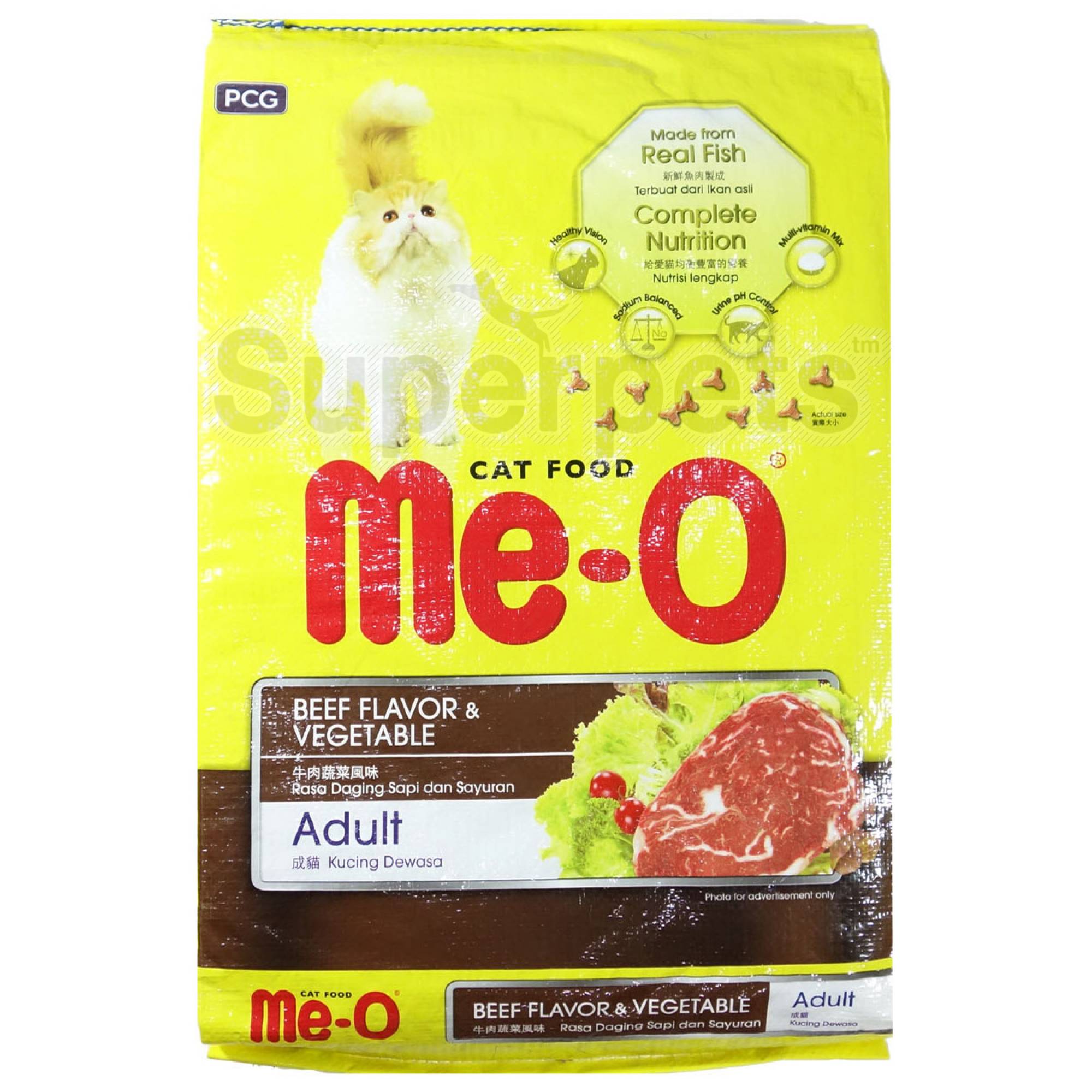 Me O Adult Beef & Vegetable 7kgSuperpets Trading