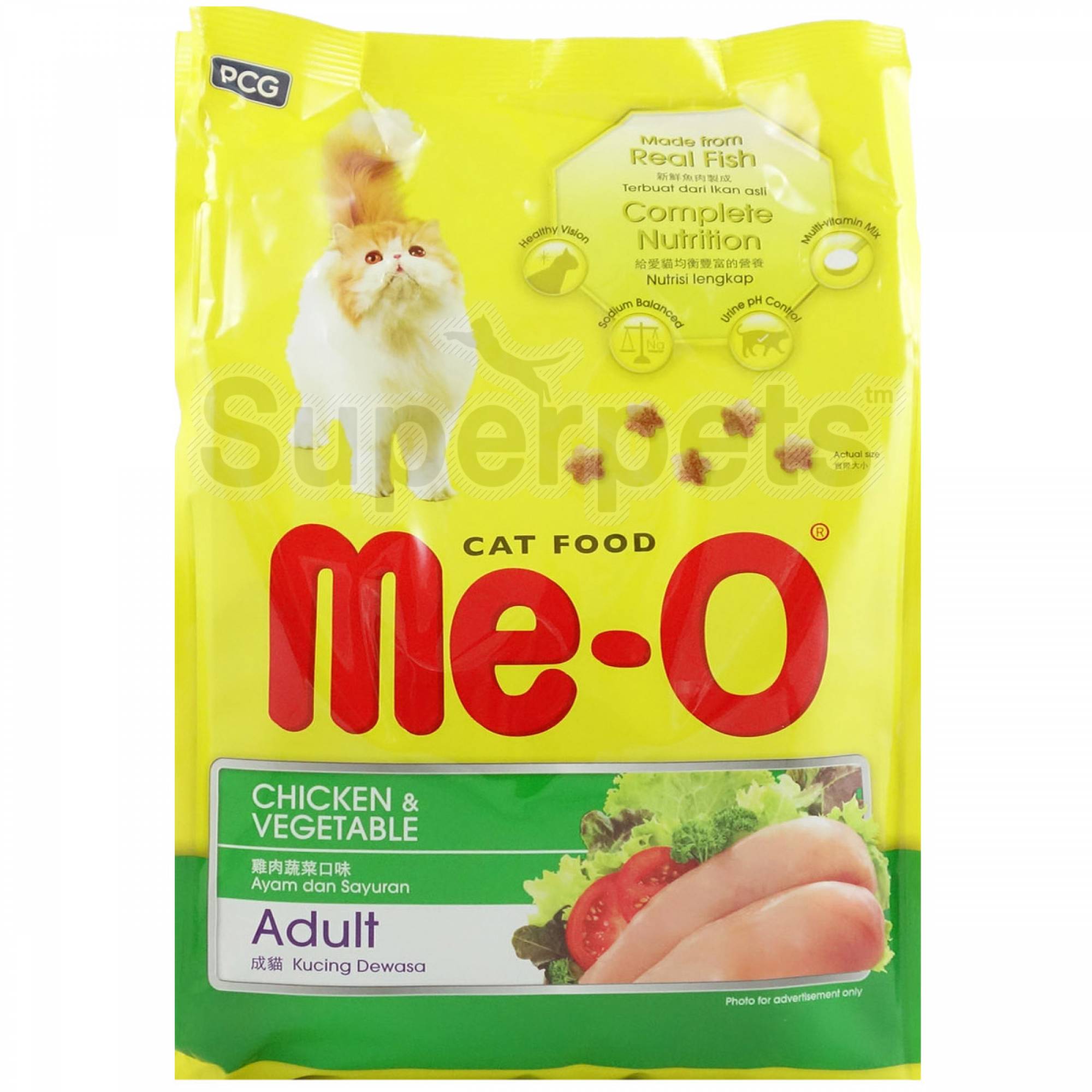 Me O Adult Chicken & Vegetable 1.2kgSuperpets Trading