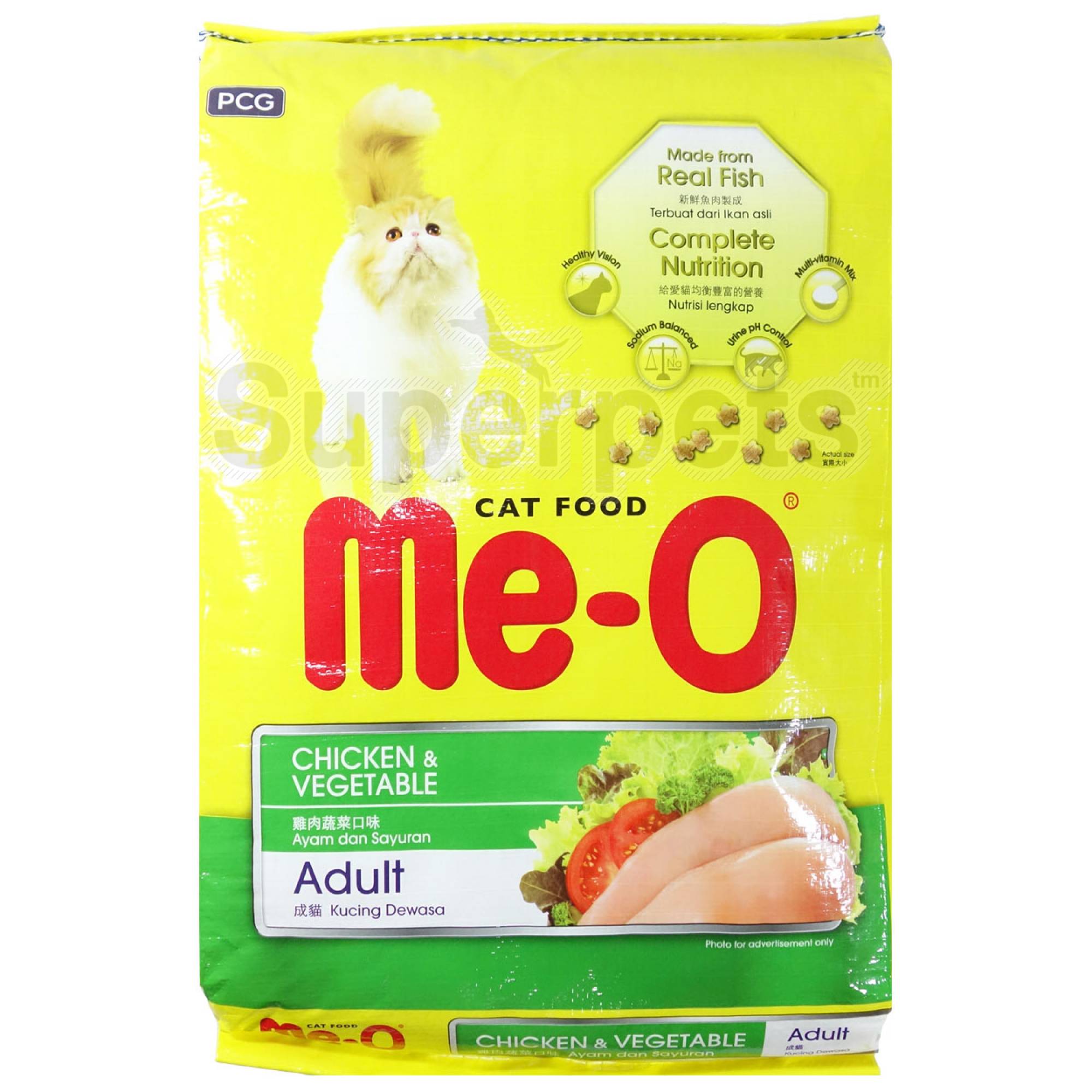 Me-O - Adult Chicken & Vegetable 7kgSuperpets Trading