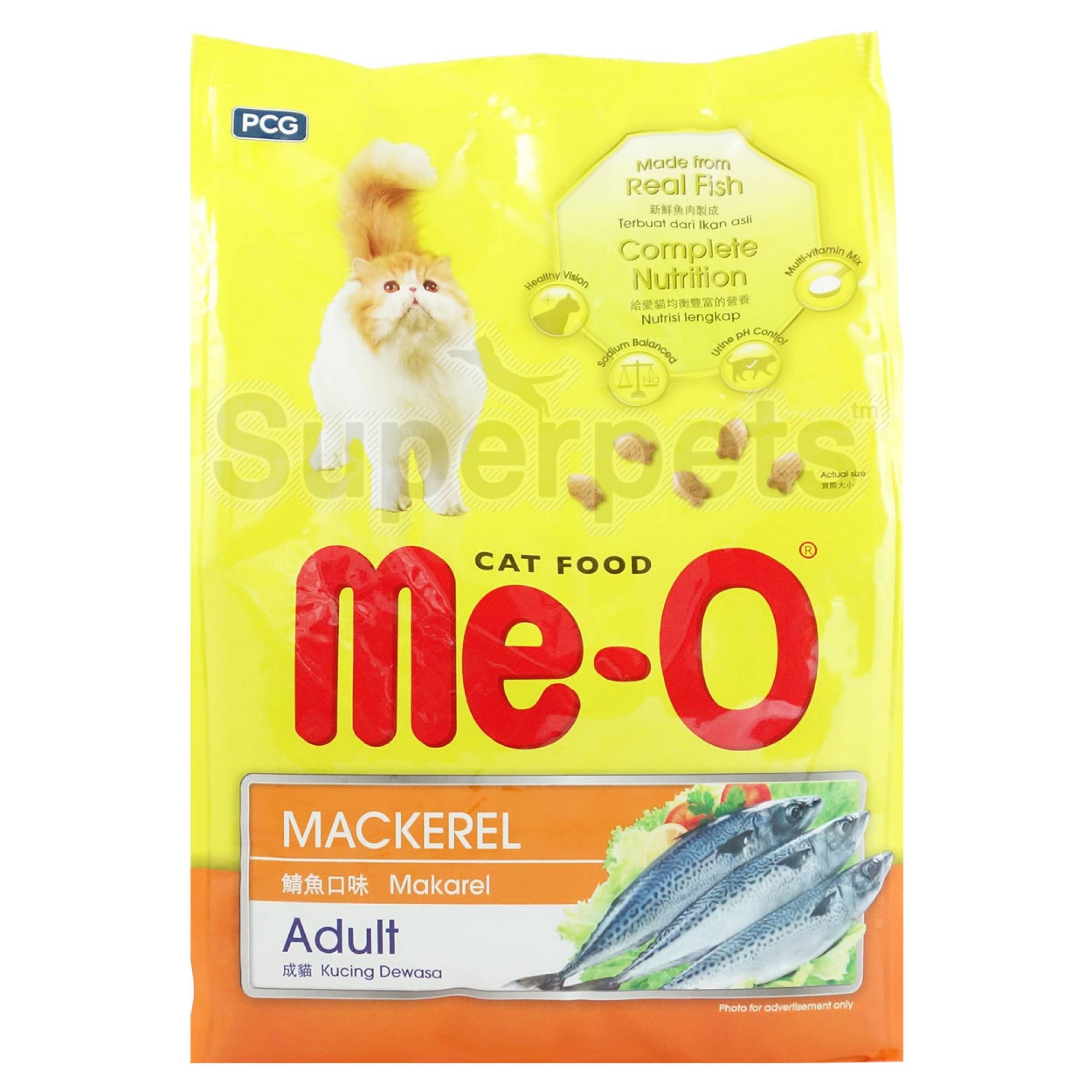 Me-O - Adult Mackerel 1.2kgSuperpets Trading
