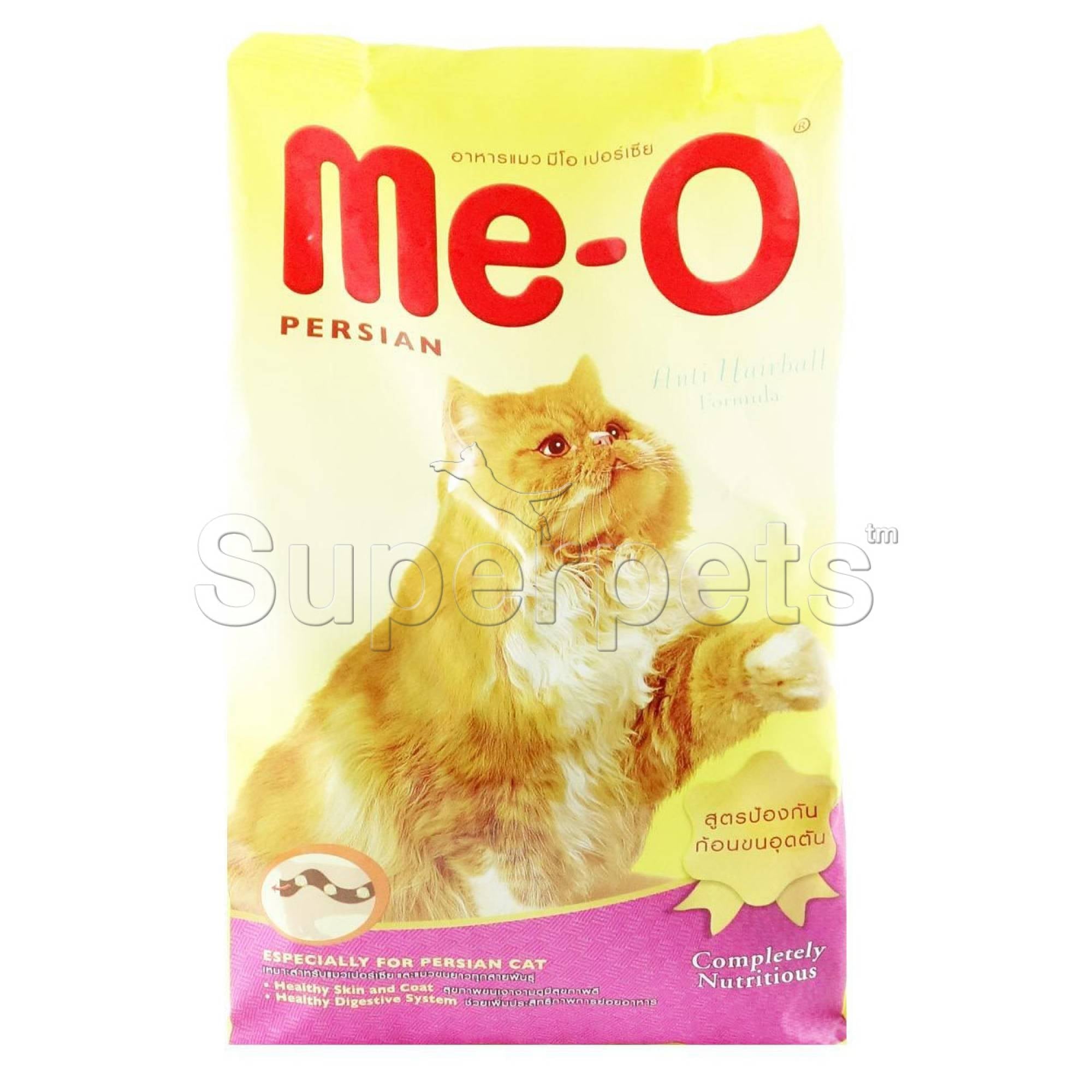 Me-O - Adult Persian 1.1kgSuperpets Trading