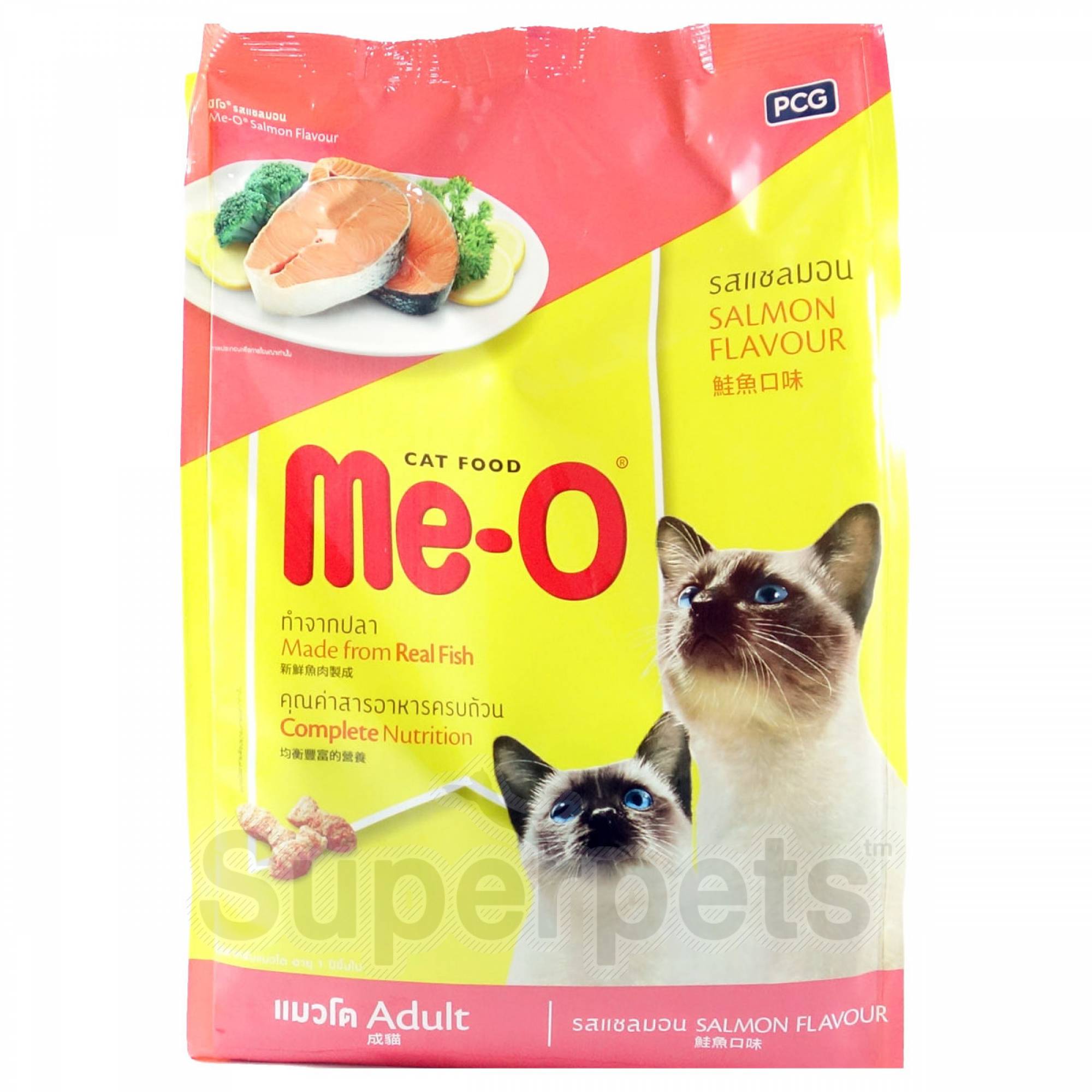 Me O Adult Salmon 1.1kgSuperpets Trading