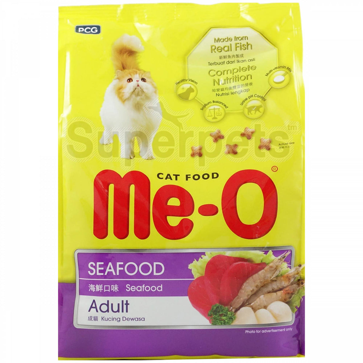 Me-O - Adult Seafood 1.2kgSuperpets Trading