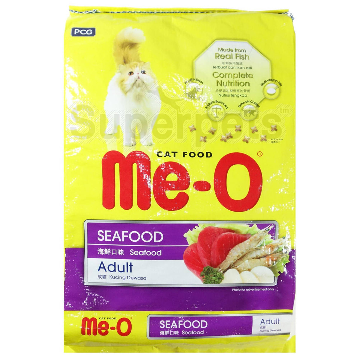 Me-O - Adult Seafood 7kgSuperpets Trading