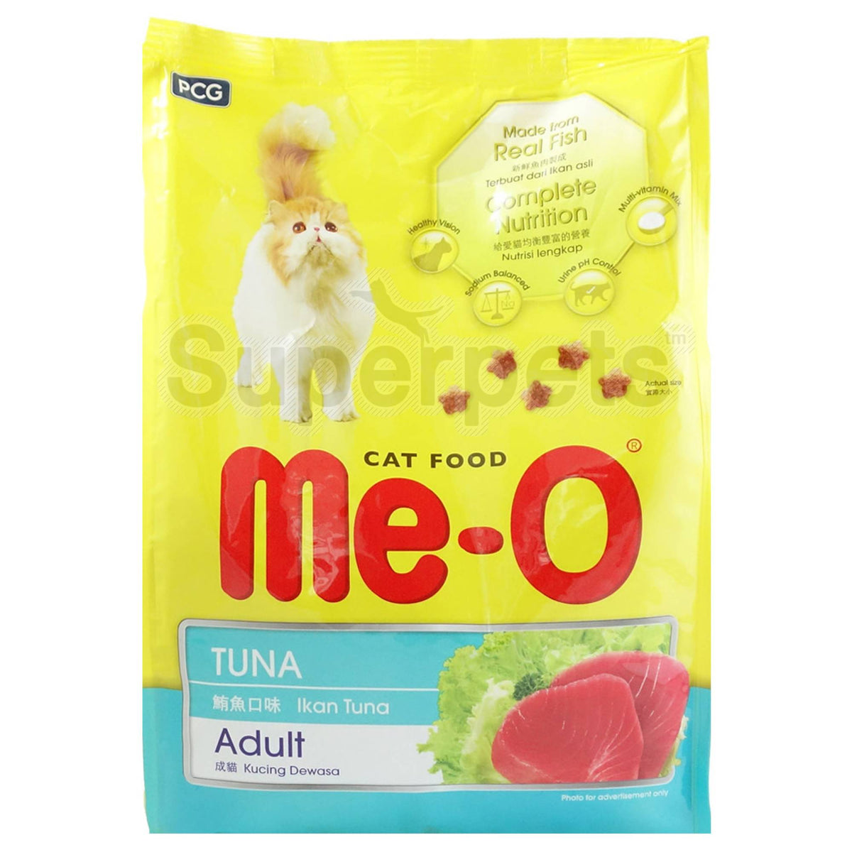 Me-O - Adult Tuna 1.2kgSuperpets Trading