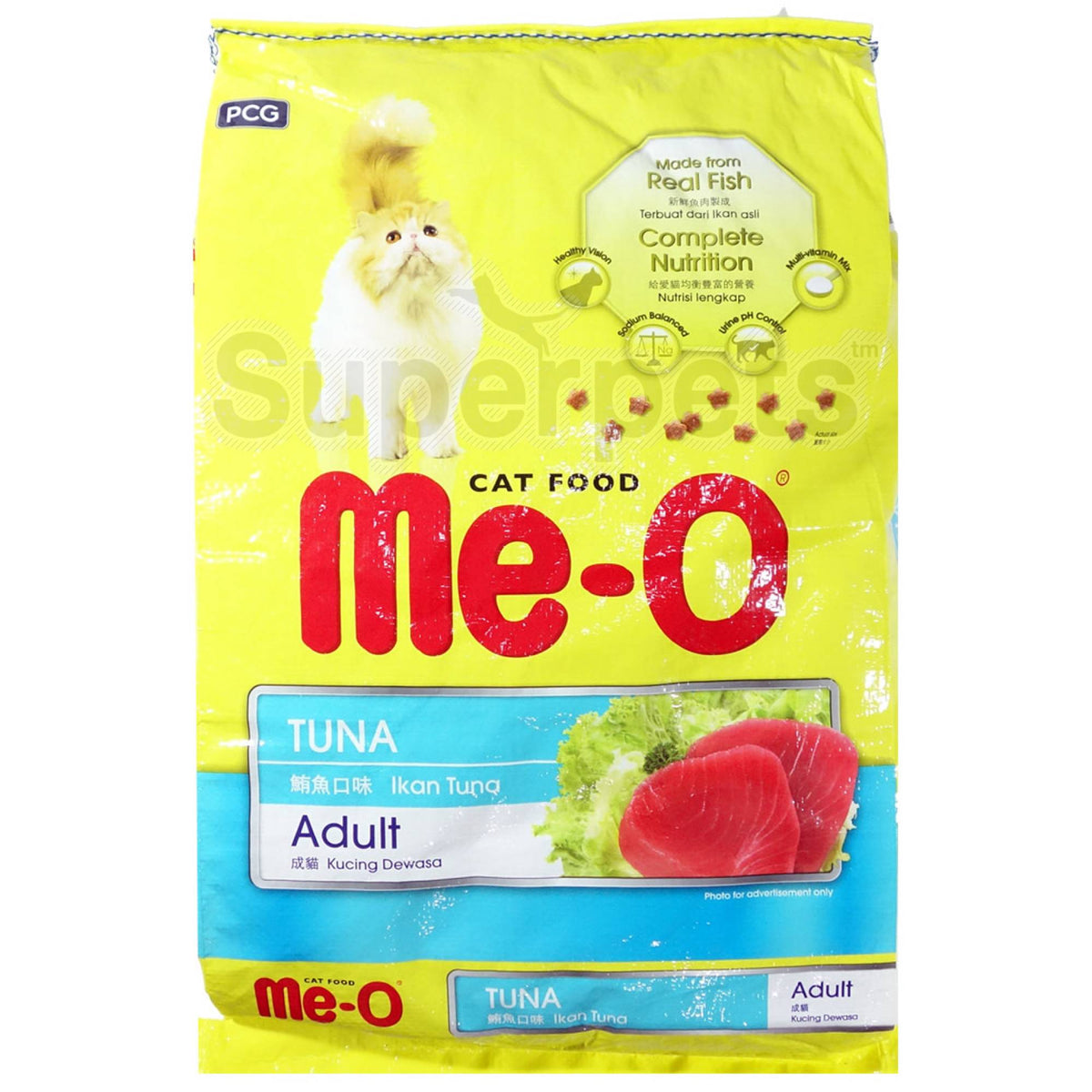 Me-O - Adult Tuna 7kgSuperpets Trading