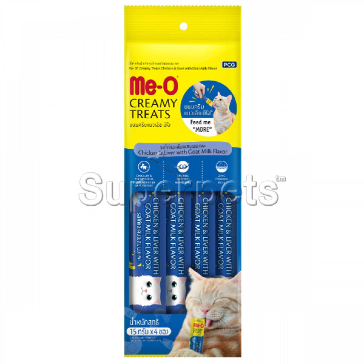Me-O - Creamy Cat Treats - Chicken & Liver w Goat Milk 4x15gSuperpets Trading