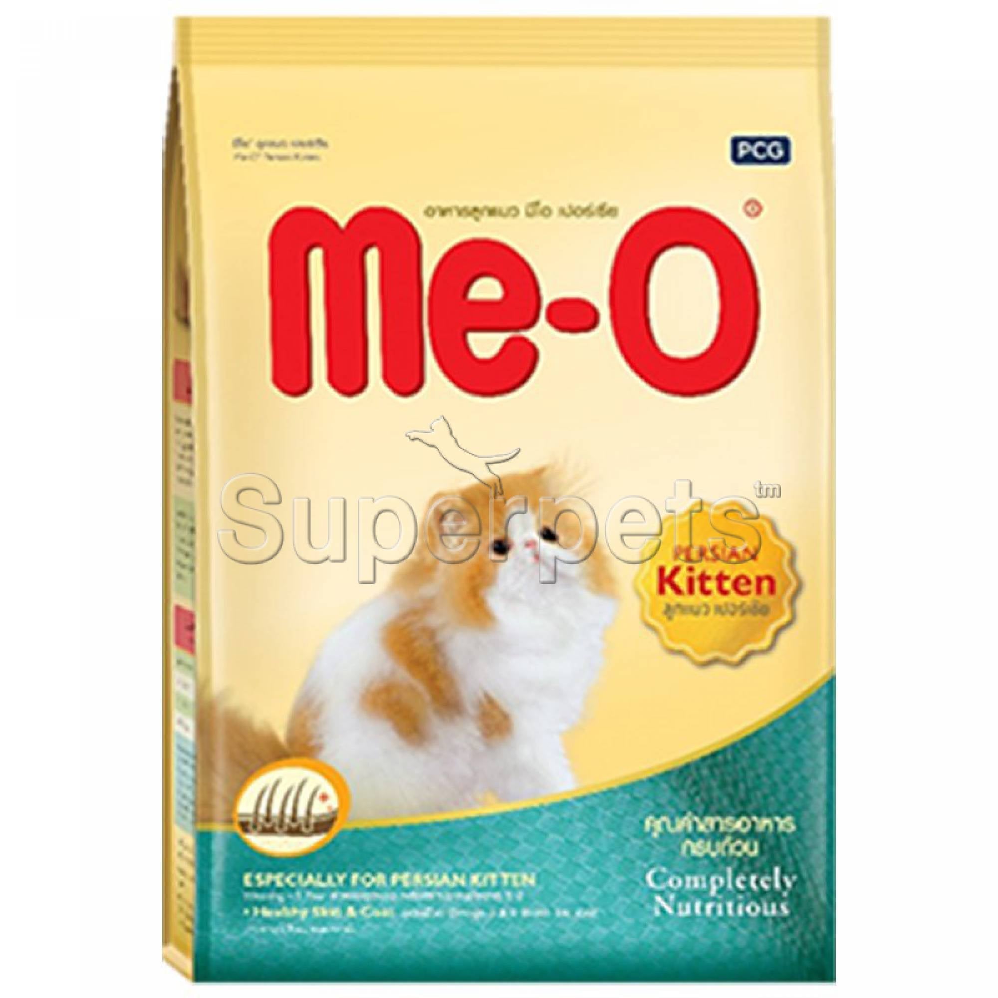 Me O Kitten Persian 1.1kgSuperpets Trading