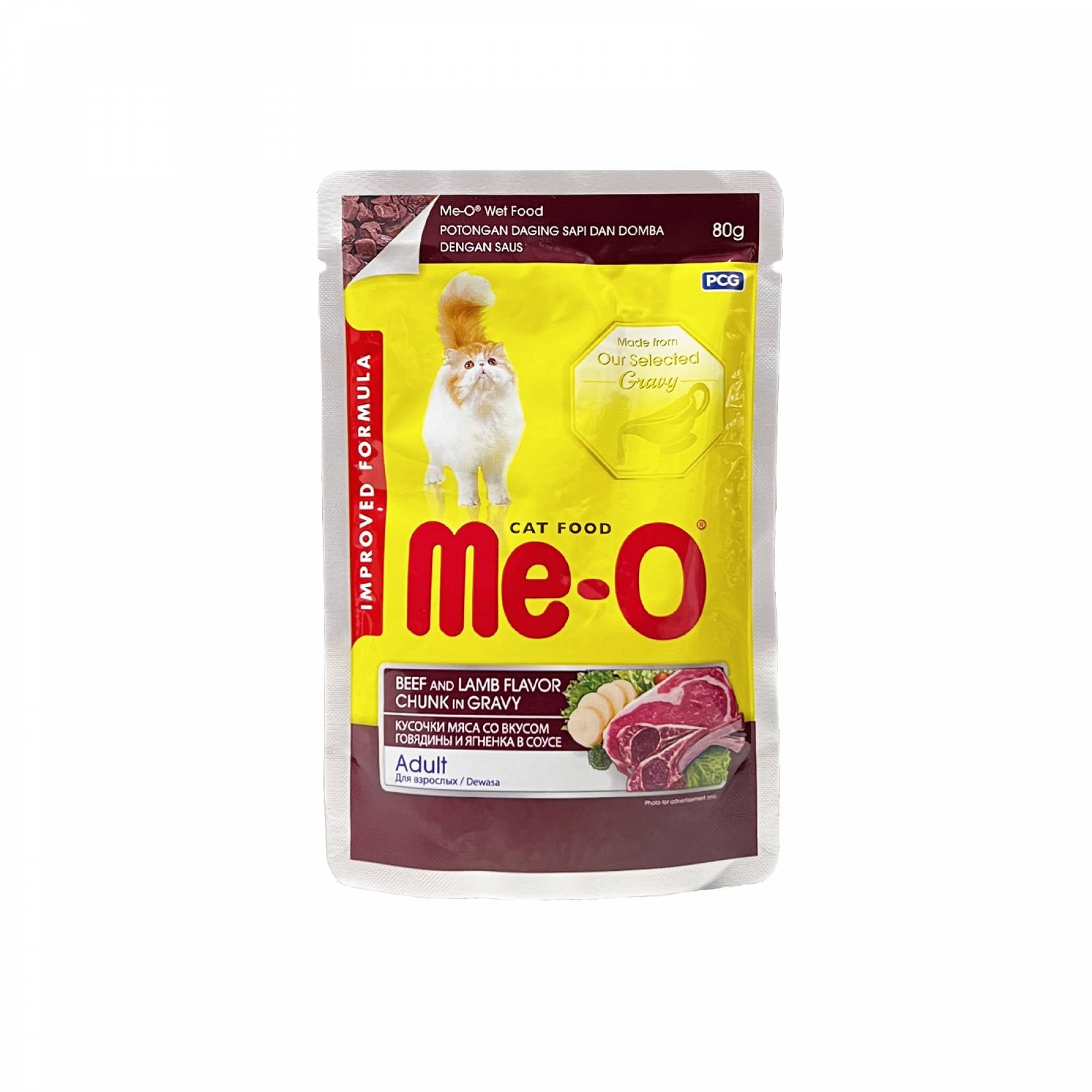 Me-O - Pouch Adult - Beef And Lamb Chunk in Gravy 80gSuperpets Trading