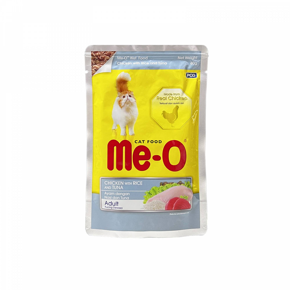 Me-O - Pouch Adult - Chicken With Rice And Tuna 80gCatsSuperpets Trading