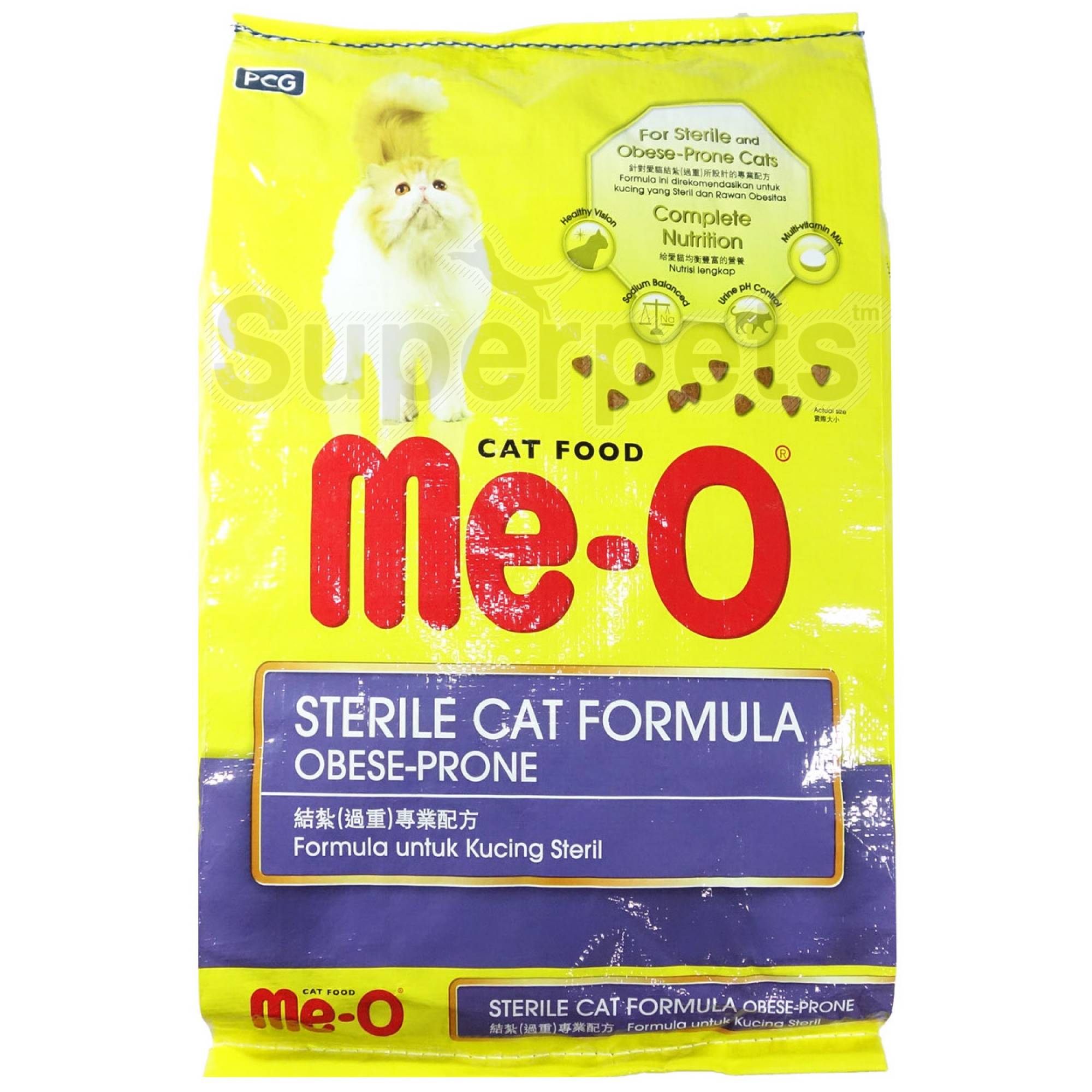 Me-O - Sterile 7kgSuperpets Trading