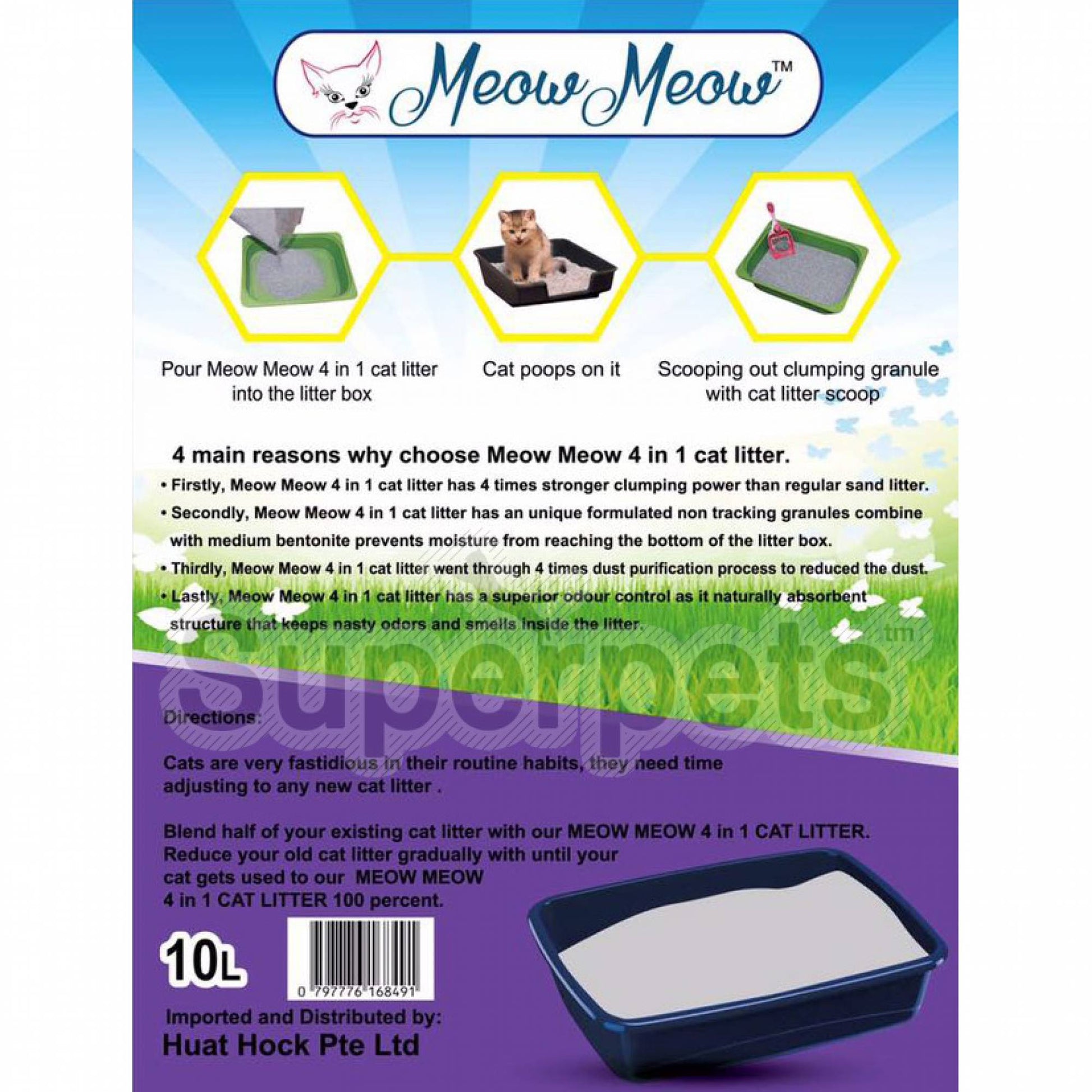 Meow Meow - Bentonite Cat litter 4-in-1 - Wild Lavender 10LSuperpets Trading