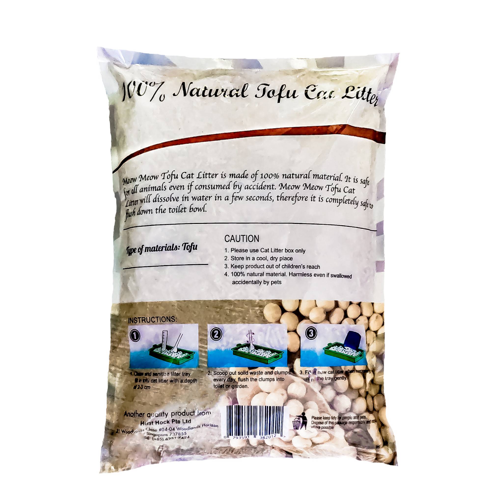 Meow Meow - Tofu Cat Litter Coffee 6LSuperpets Trading