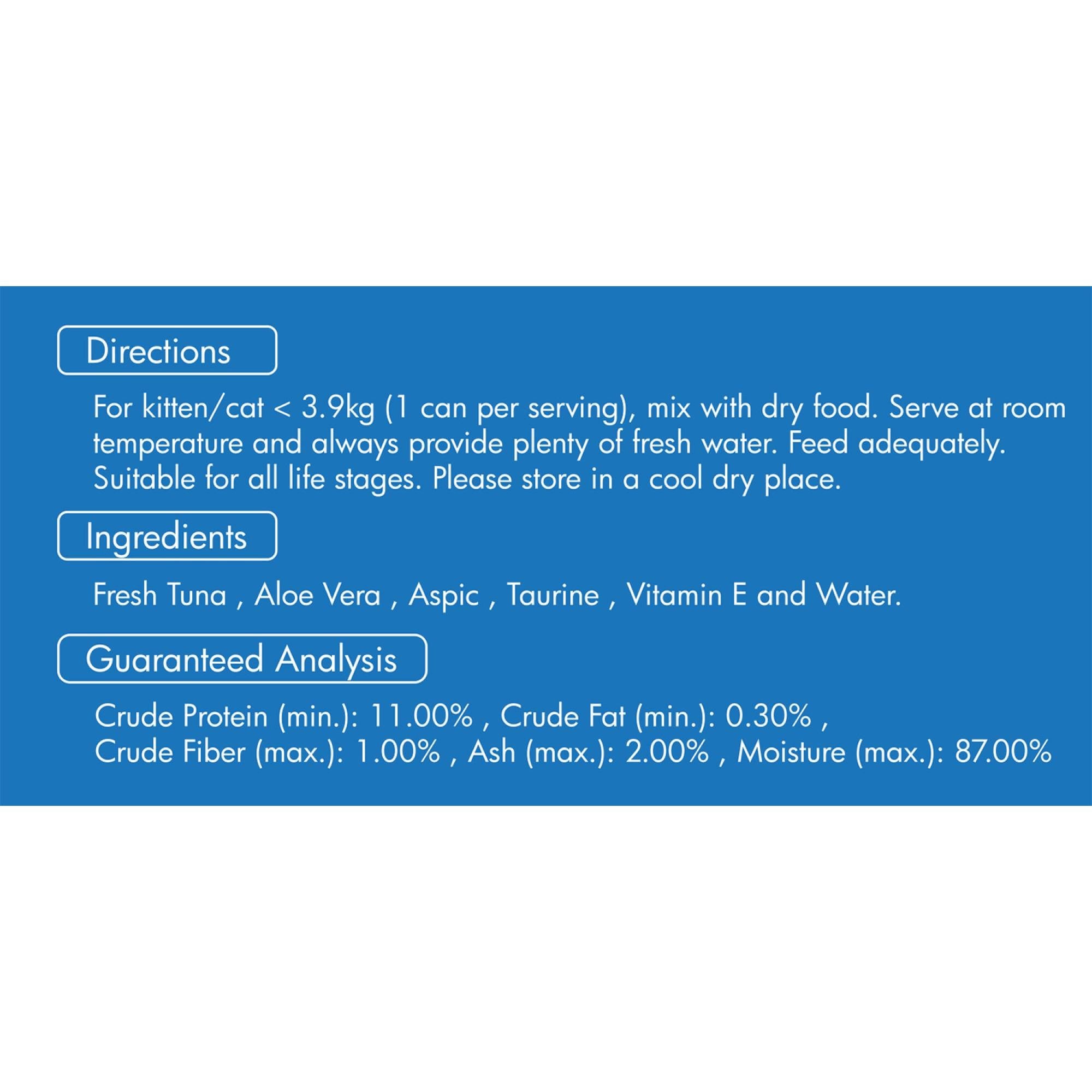 Meow Meow - Tuna & Aloe Vera - Grain Free 80gSuperpets Trading