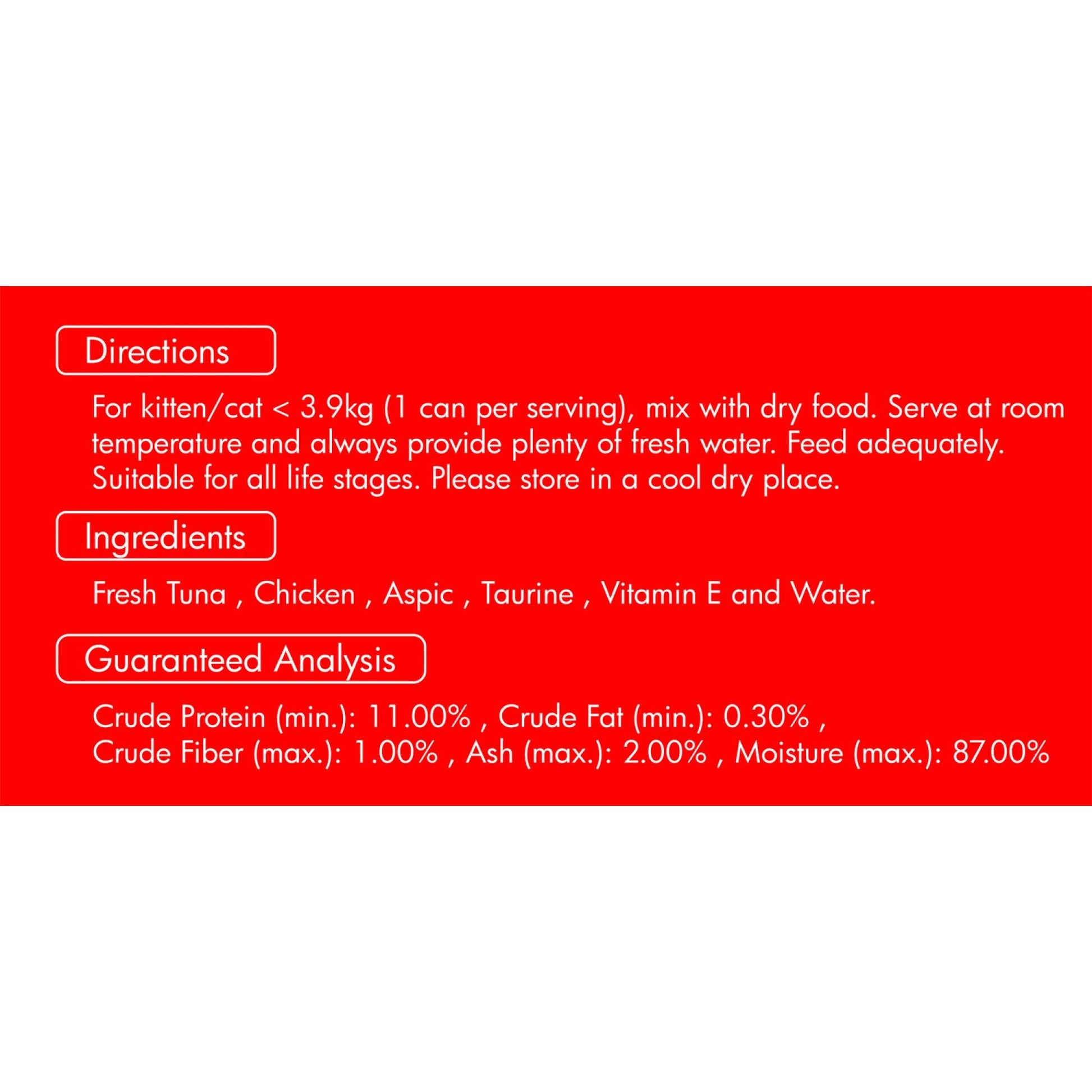 Meow Meow Tuna & Chicken - Cat Wet Food 80gSuperpets Trading