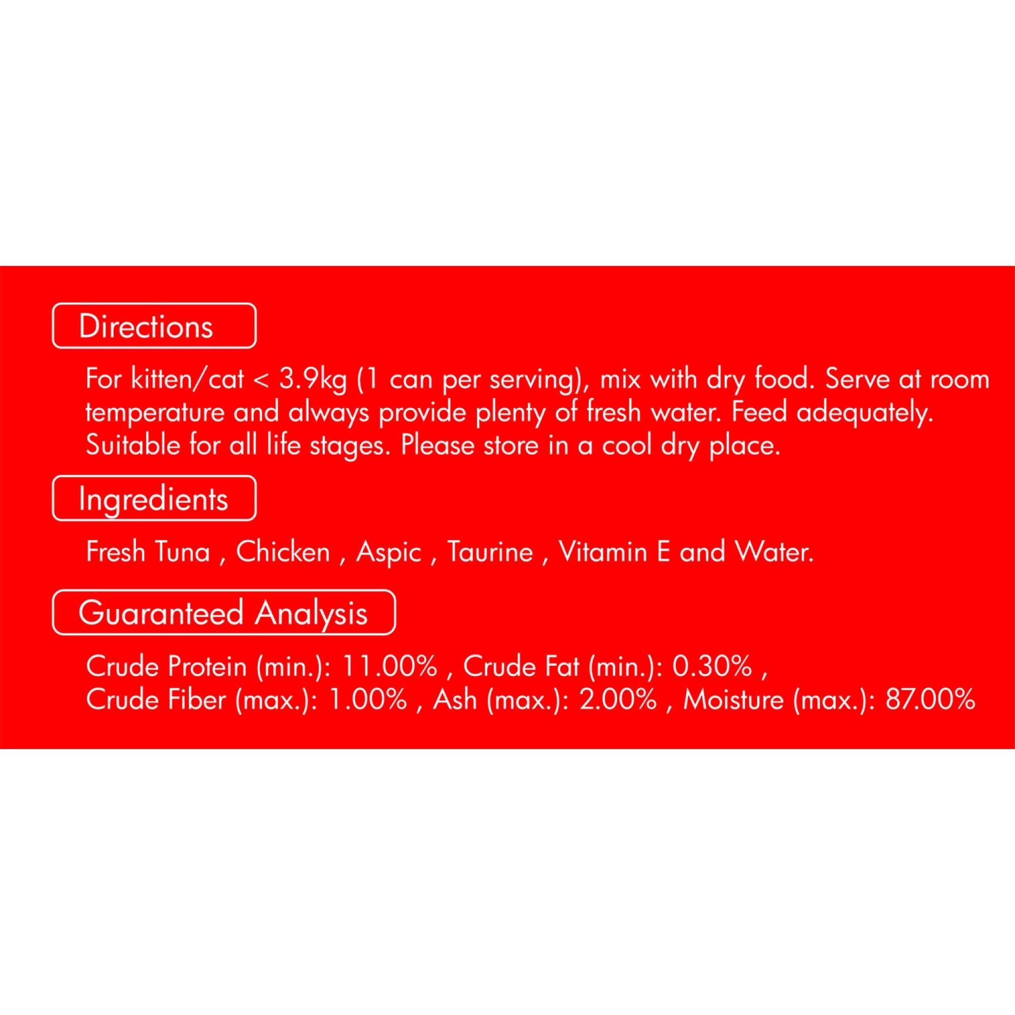 Meow Meow Tuna & Chicken - Cat Wet Food 80gSuperpets Trading