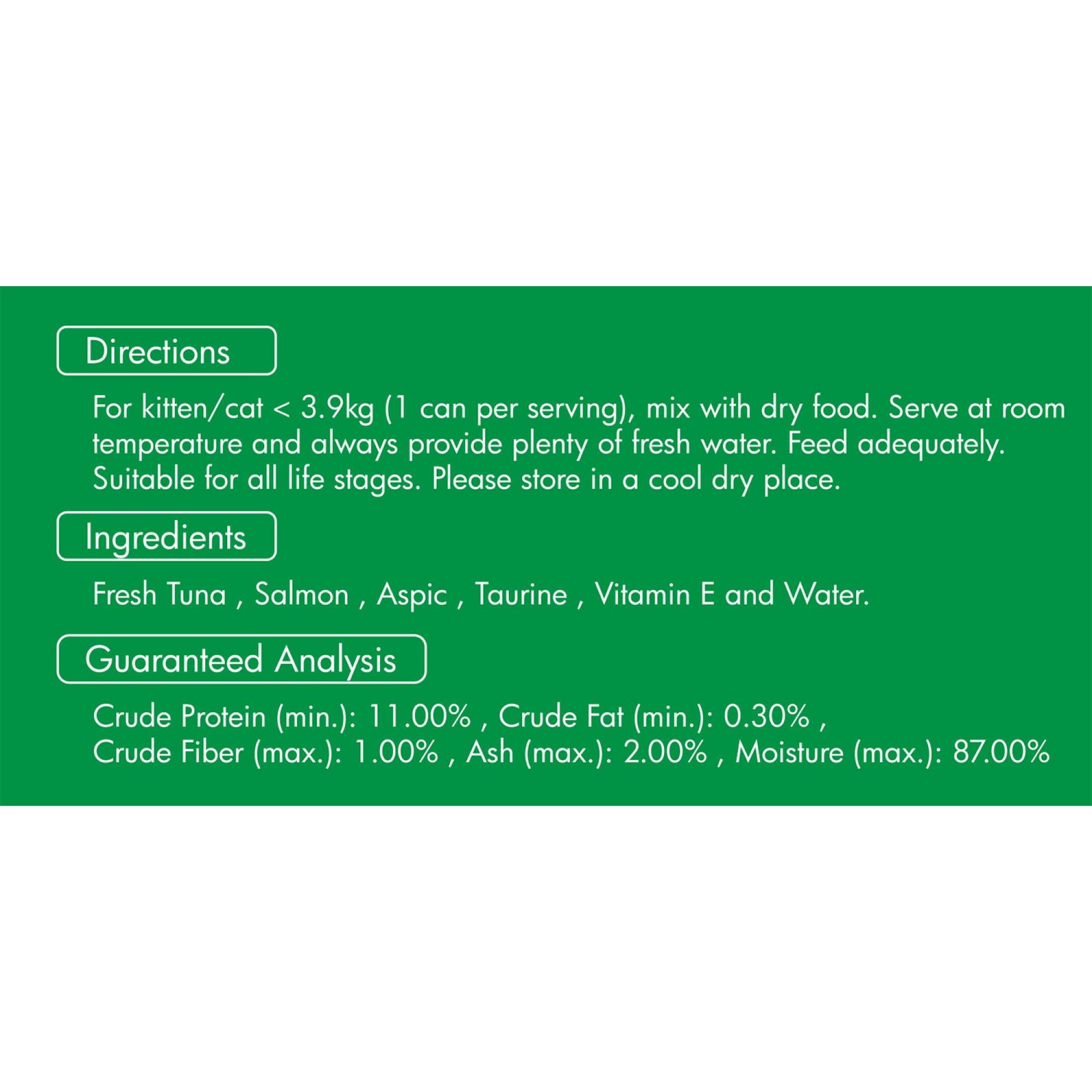Meow Meow - Tuna & Salmon - Grain Free 80gSuperpets Trading