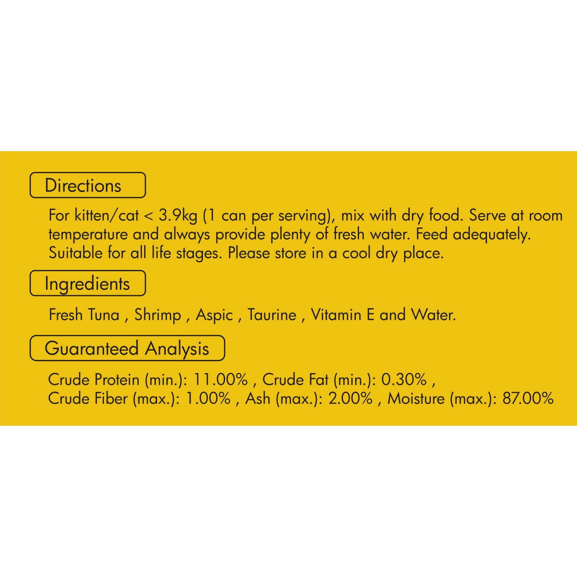 Meow Meow - Tuna & Shrimp - Grain Free 80gSuperpets Trading