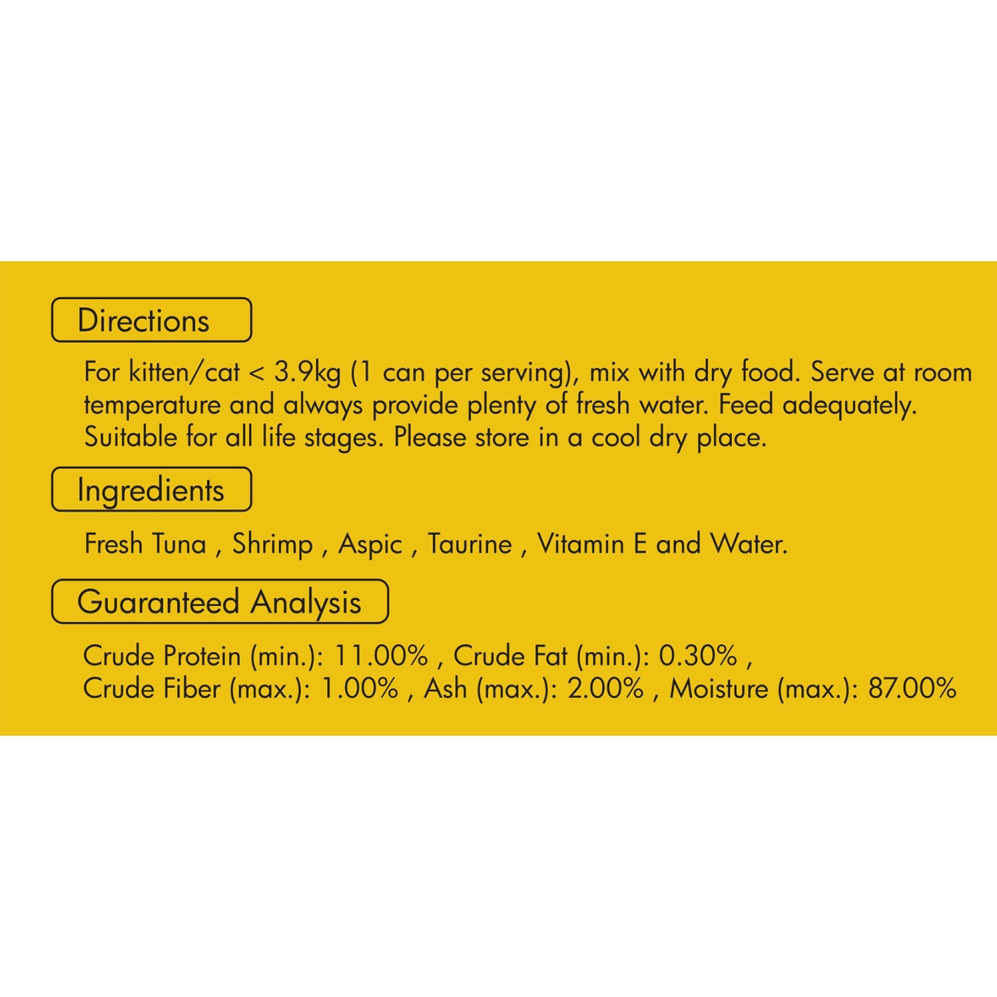 Meow Meow - Tuna & Shrimp - Grain Free 80gSuperpets Trading