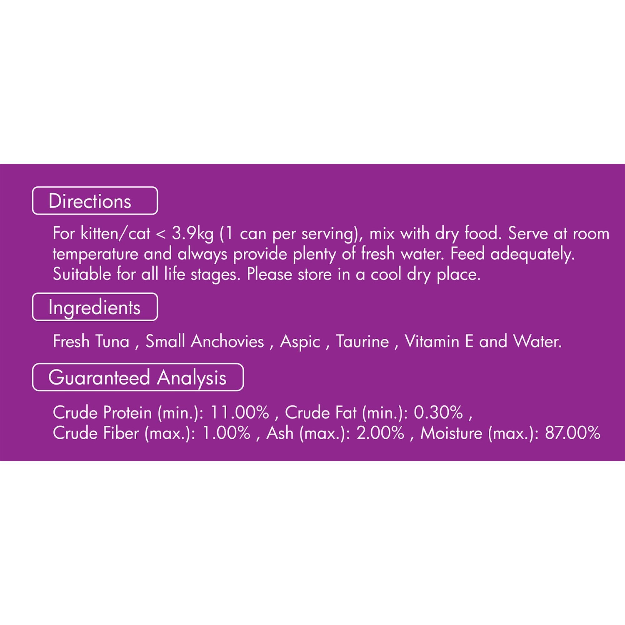 Meow Meow - Tuna & Small Anchovies - Grain Free 80gSuperpets Trading