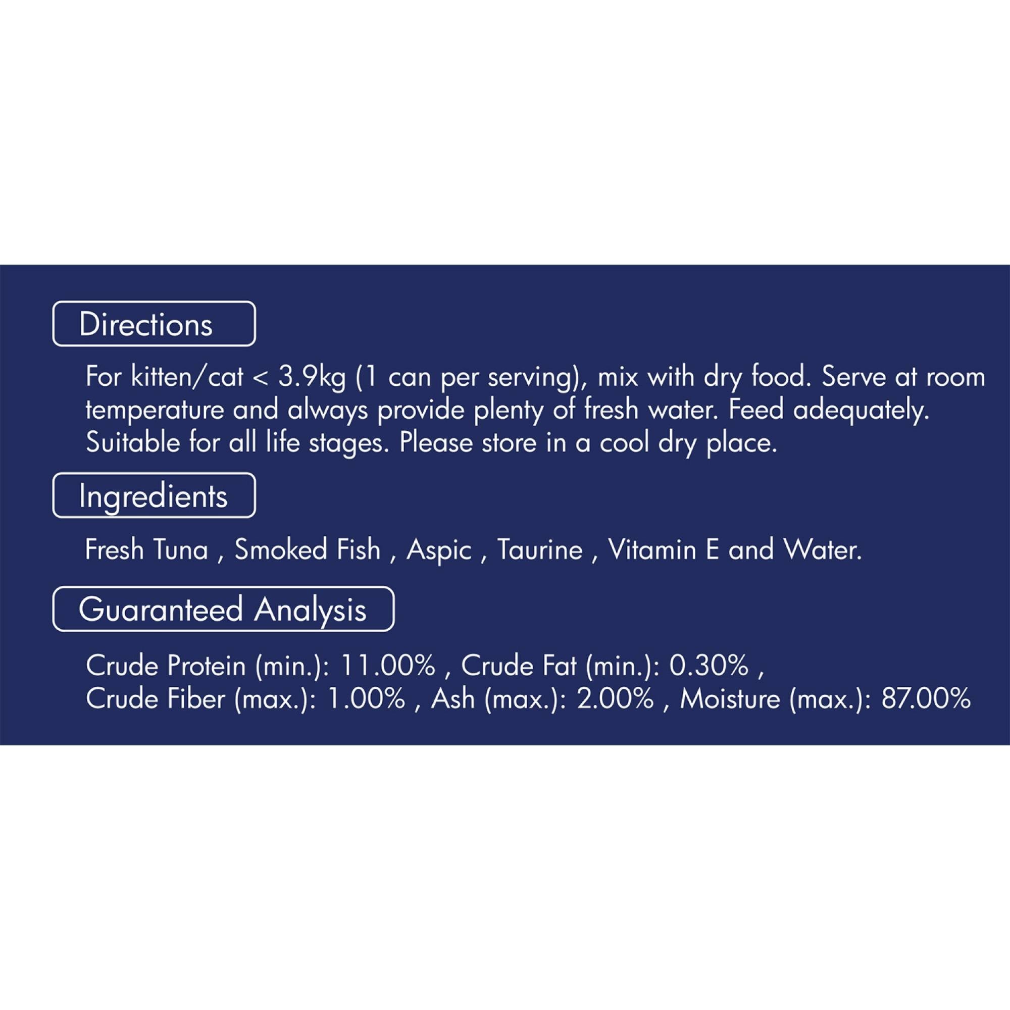 Meow Meow - Tuna & Smoked Fish - Grain Free 80gSuperpets Trading