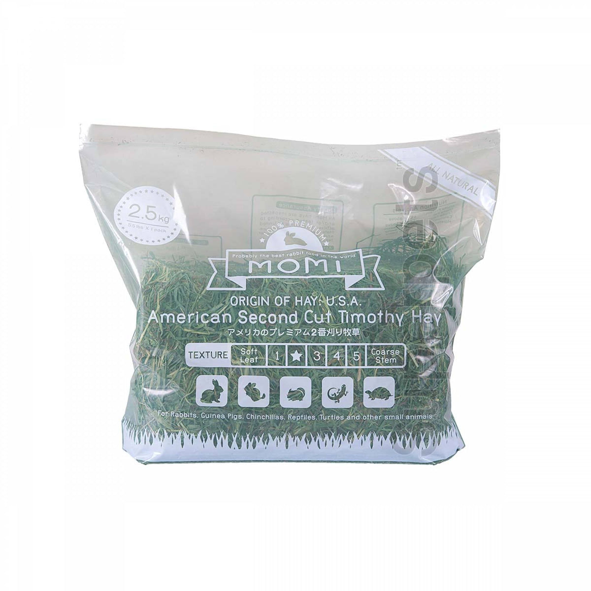 Momi - 2nd cut Timothy Hay 2.5kgSuperpets Trading