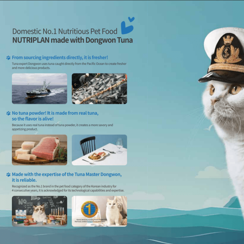 NUTRIPLAN BALANCED PREMIUM CAT FOOD TUNA & Mackeral 160GCatsSuperpets Trading