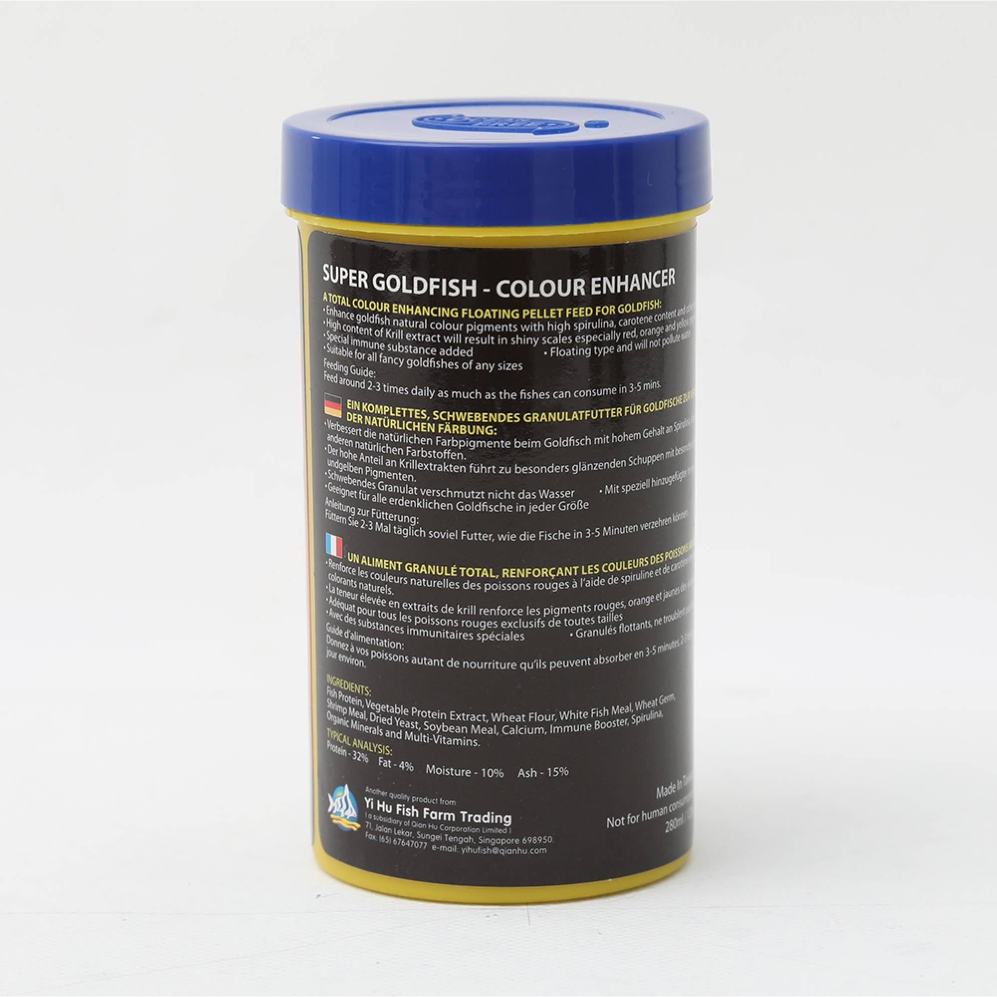 Ocean Free FF446 - Super Goldfish Colour Enhancer G1 Floating Pellet 280ml (120g)Superpets Trading