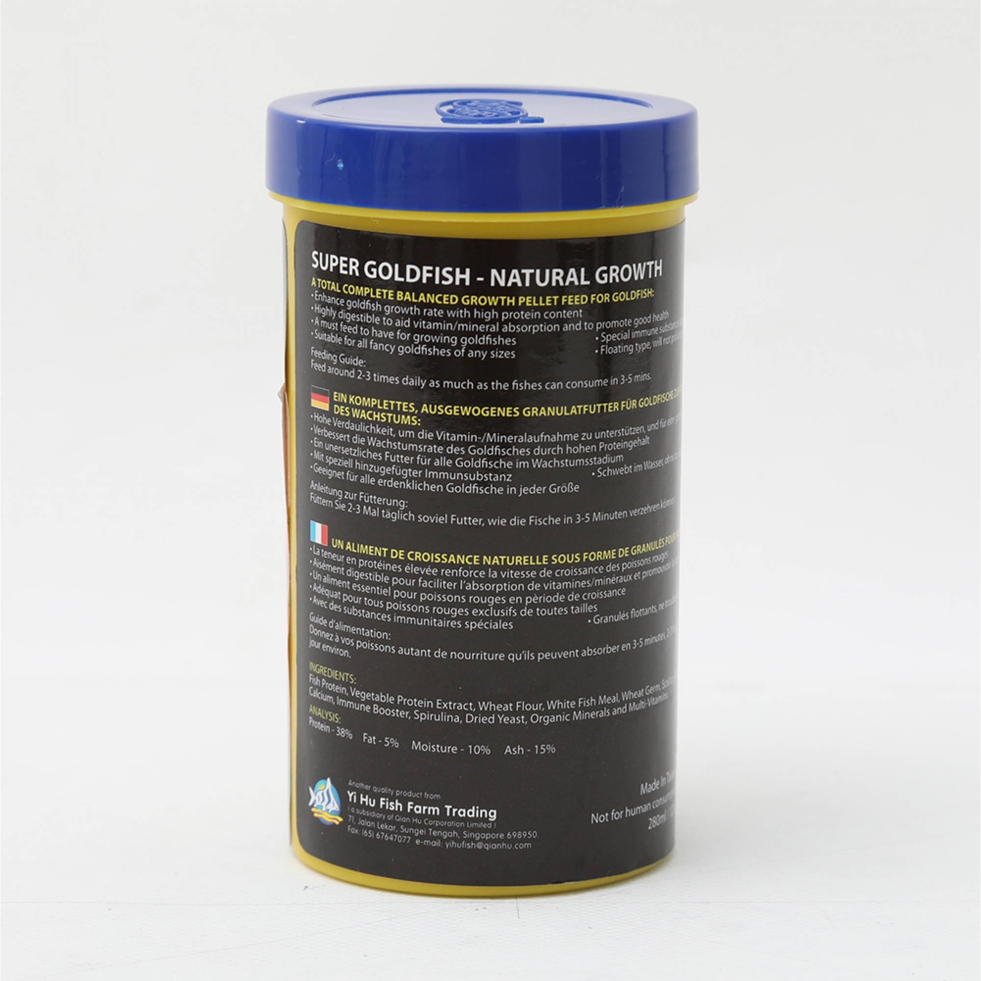 Ocean Free FF447 - Super Goldfish Natural Growth G2 Floating Pellet 280ml (120g)Superpets Trading