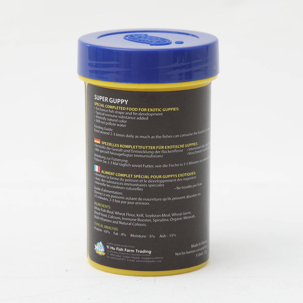 Ocean Free FF450 - Super Guppy S1 Flakes 110ml (22g)Superpets Trading