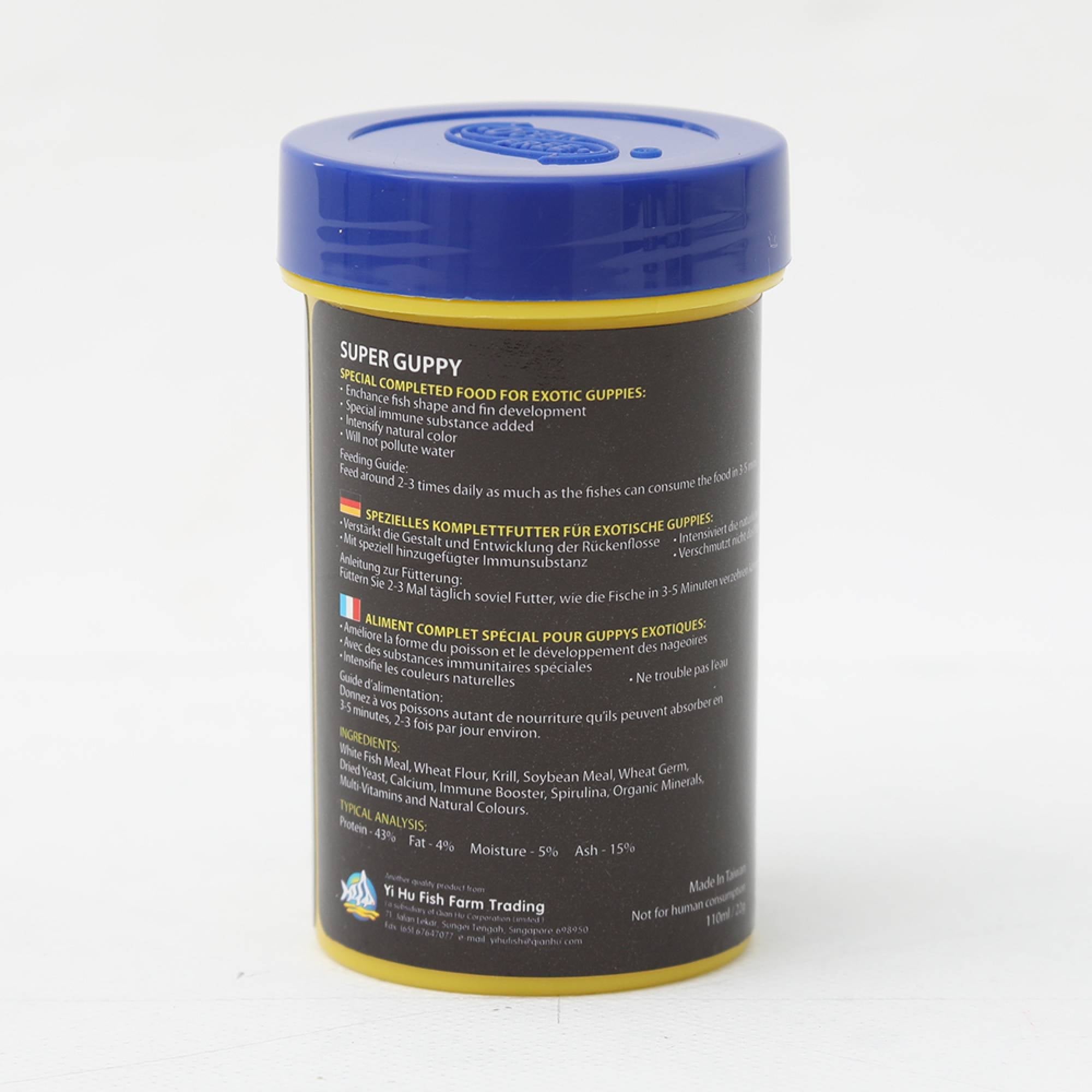 Ocean Free FF450 - Super Guppy S1 Flakes 110ml (22g)Superpets Trading