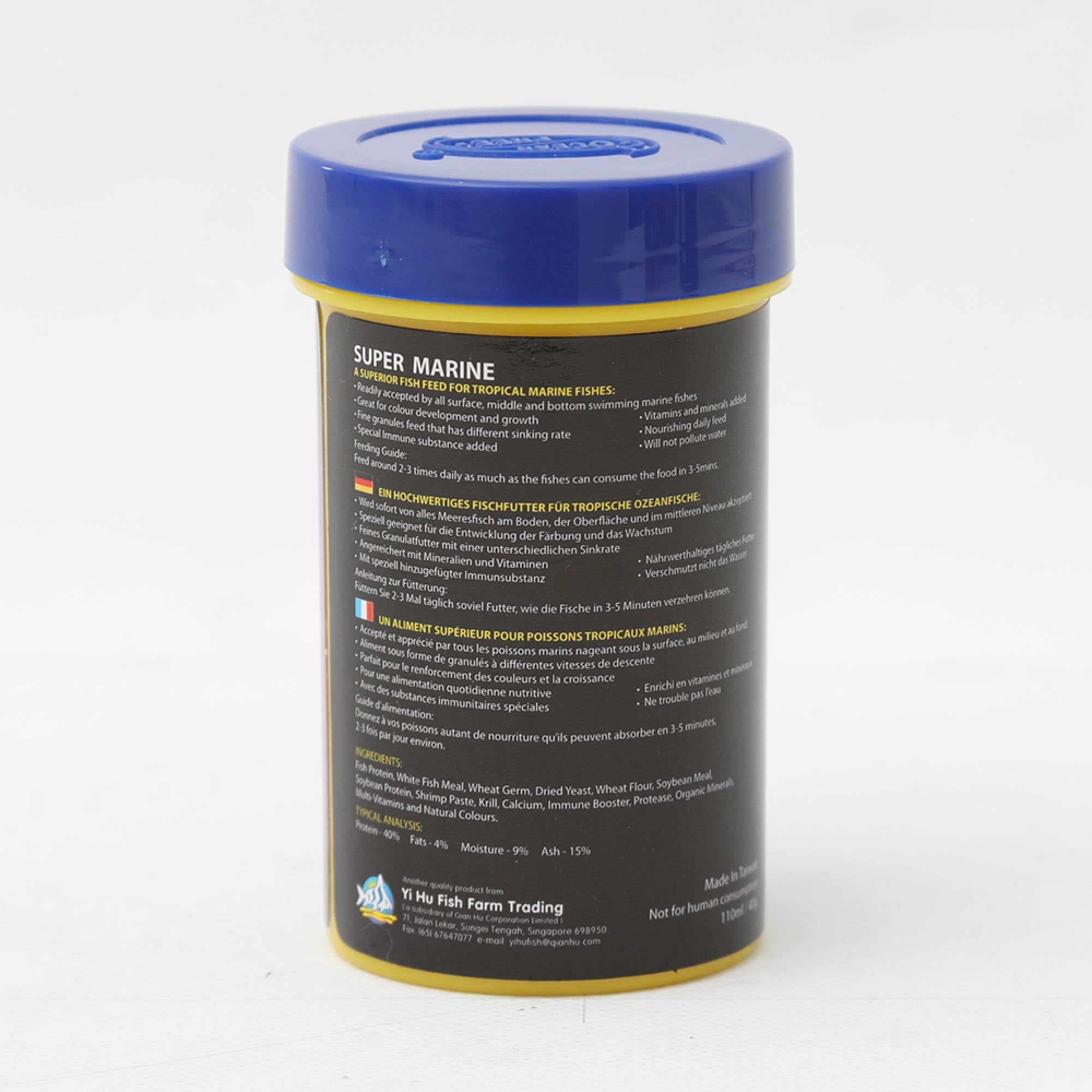 Ocean Free FF506 - Super Marine M1 Granules 110ml (40g)Superpets Trading