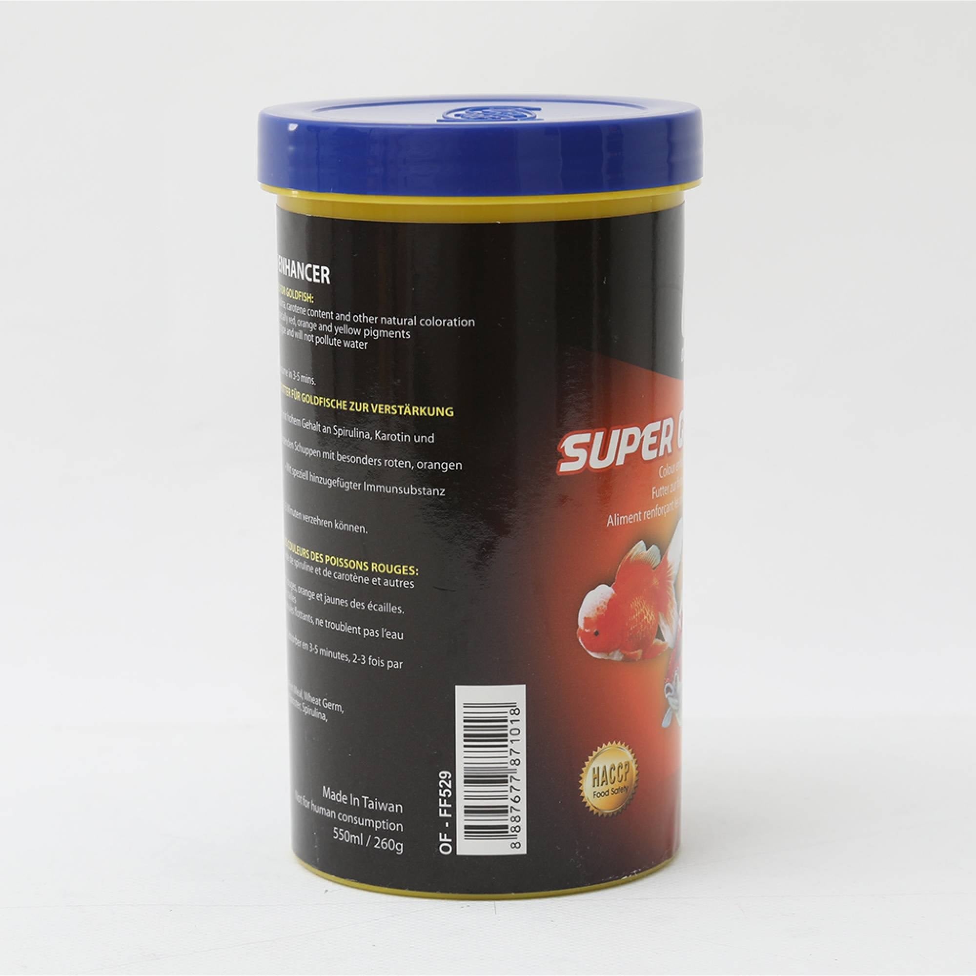 Ocean Free FF529 - Super Goldfish Colour Enhancer G1 Floating Pellet 550ml (260g)Superpets Trading