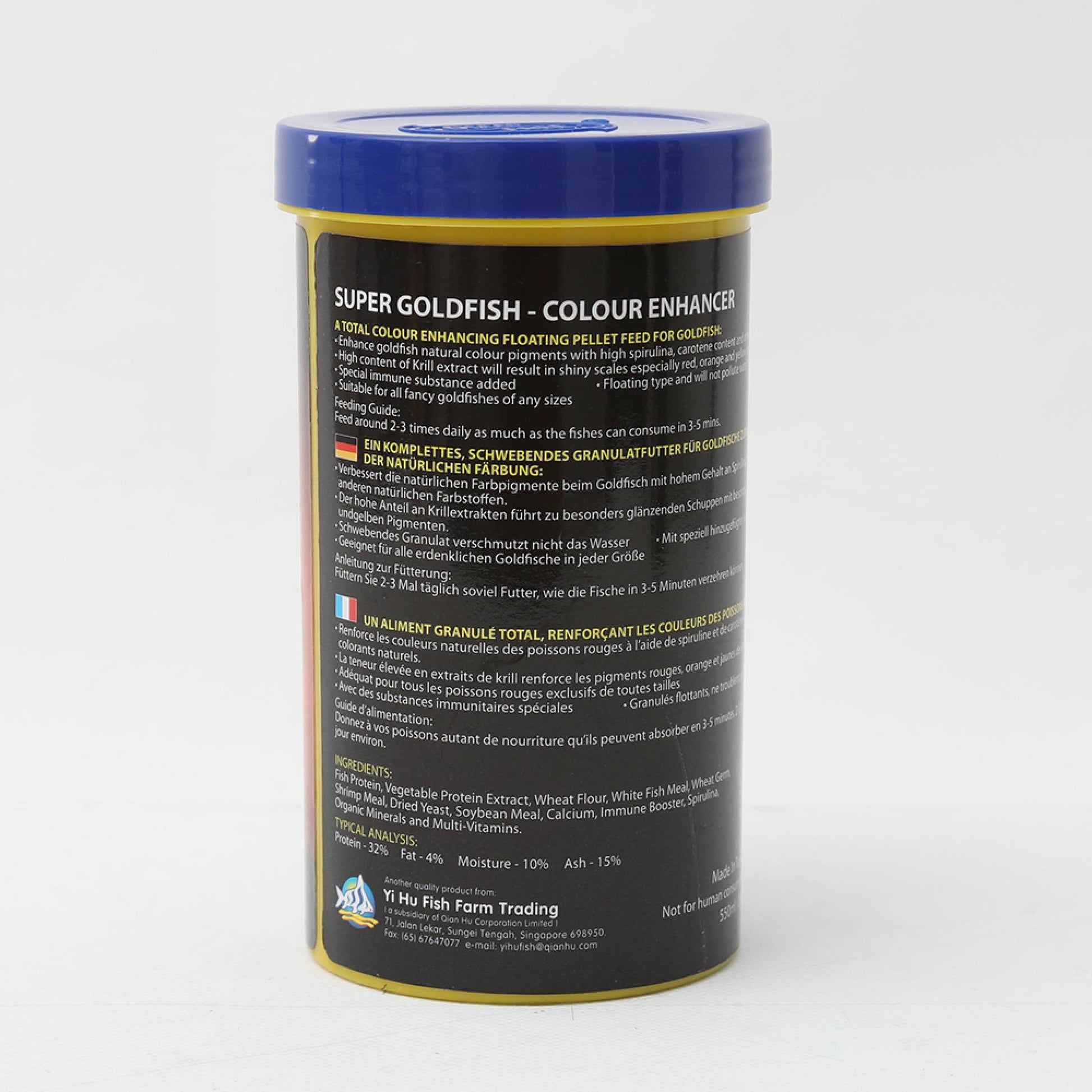 Ocean Free FF529 - Super Goldfish Colour Enhancer G1 Floating Pellet 550ml (260g)Superpets Trading