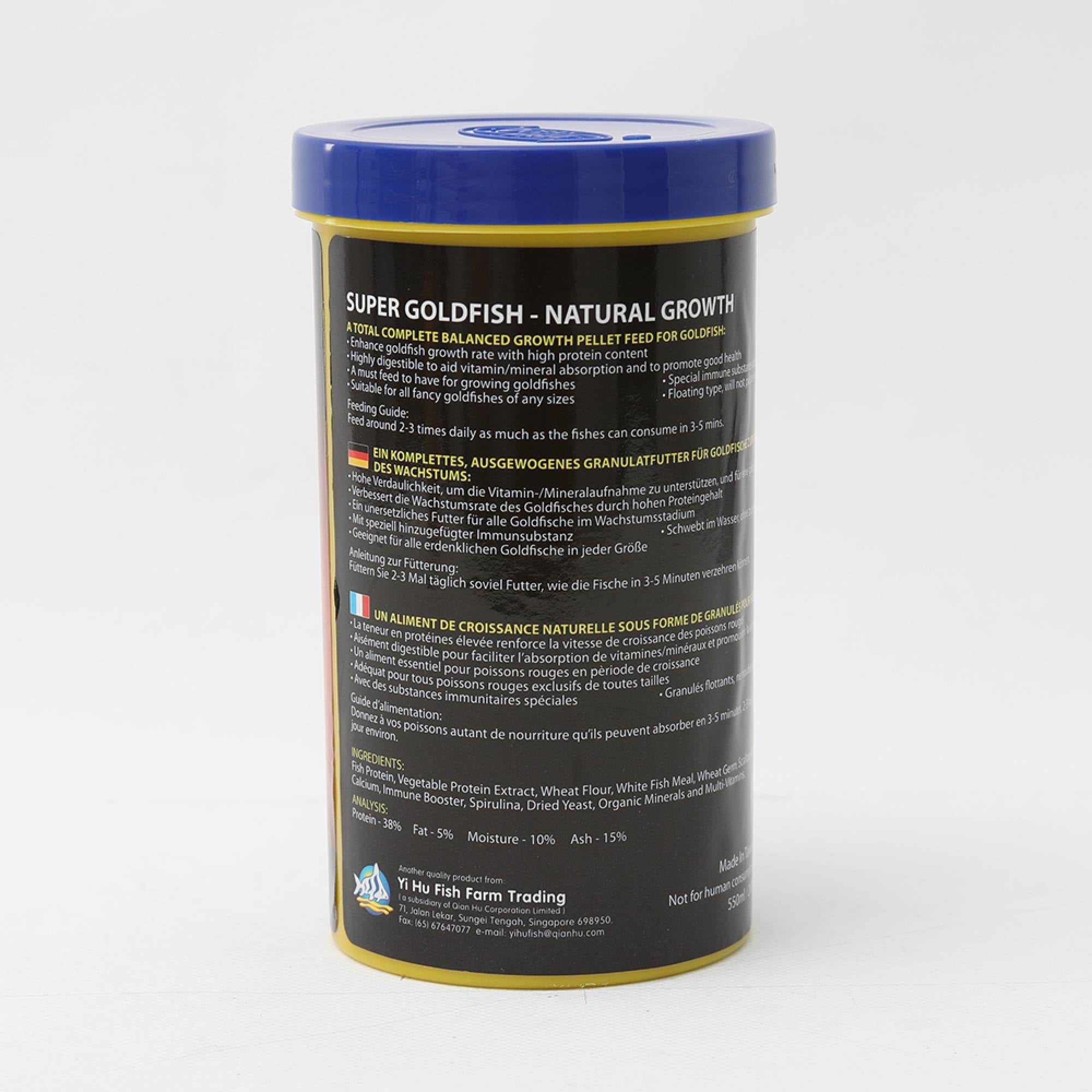 Ocean Free FF530 - Super Goldfish Natural Growth G2 Floating Pellet 550ml (260g)Superpets Trading