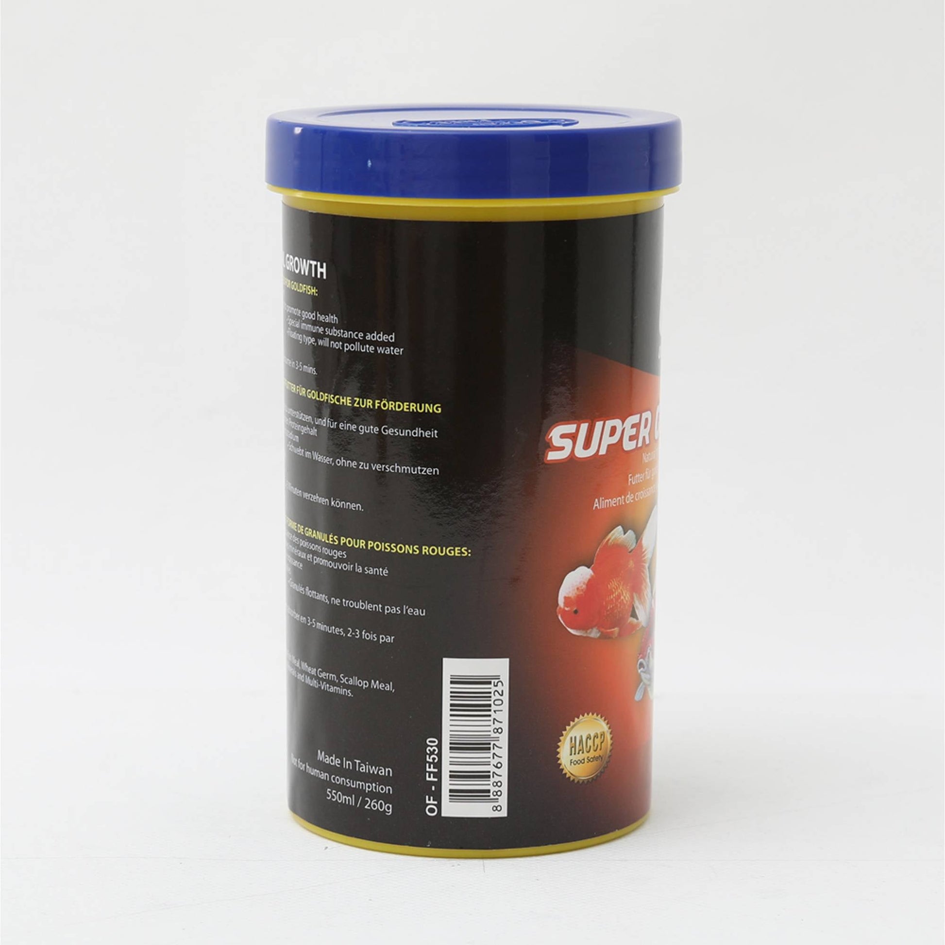 Ocean Free FF530 - Super Goldfish Natural Growth G2 Floating Pellet 550ml (260g)Superpets Trading