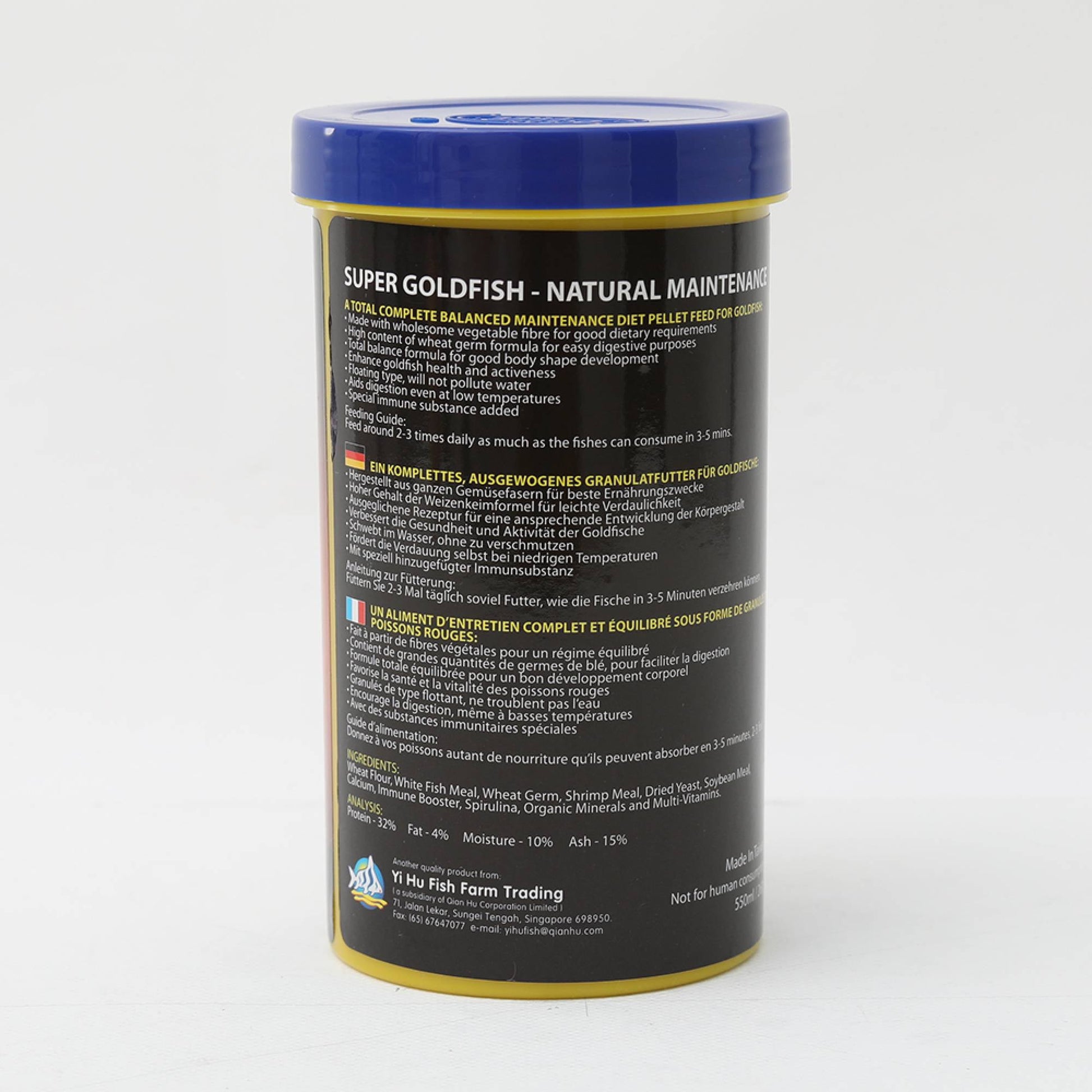Ocean Free FF531 - Super Goldfish Natural Maintenance G3 Floating Pellet 550ml (260g)Superpets Trading