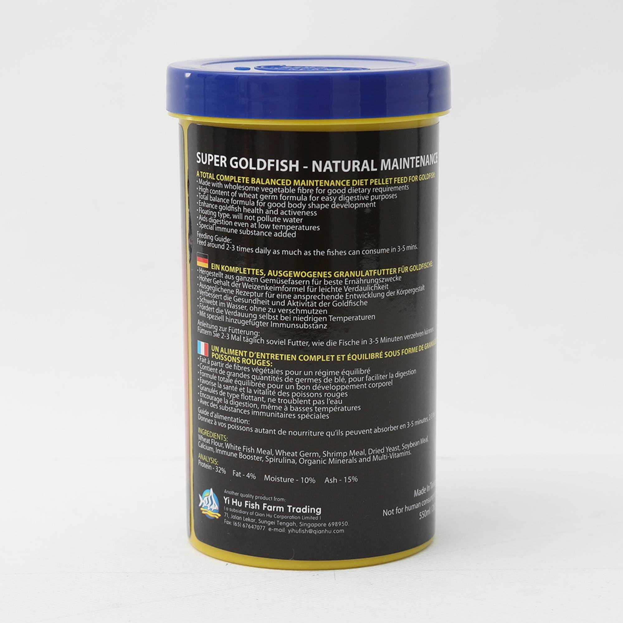 Ocean Free FF531 - Super Goldfish Natural Maintenance G3 Floating Pellet 550ml (260g)Superpets Trading