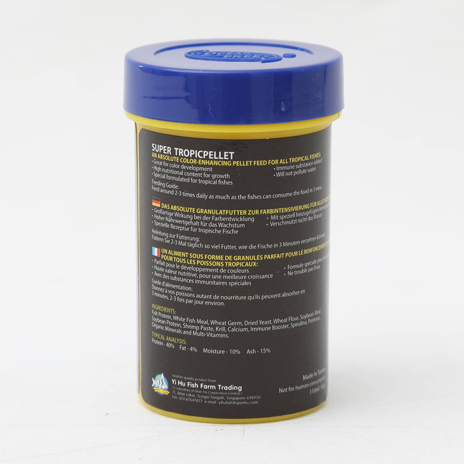 Ocean Free FF543 - Super Tropicpellet T5 Baby Pellet 110ml (60g)Superpets Trading