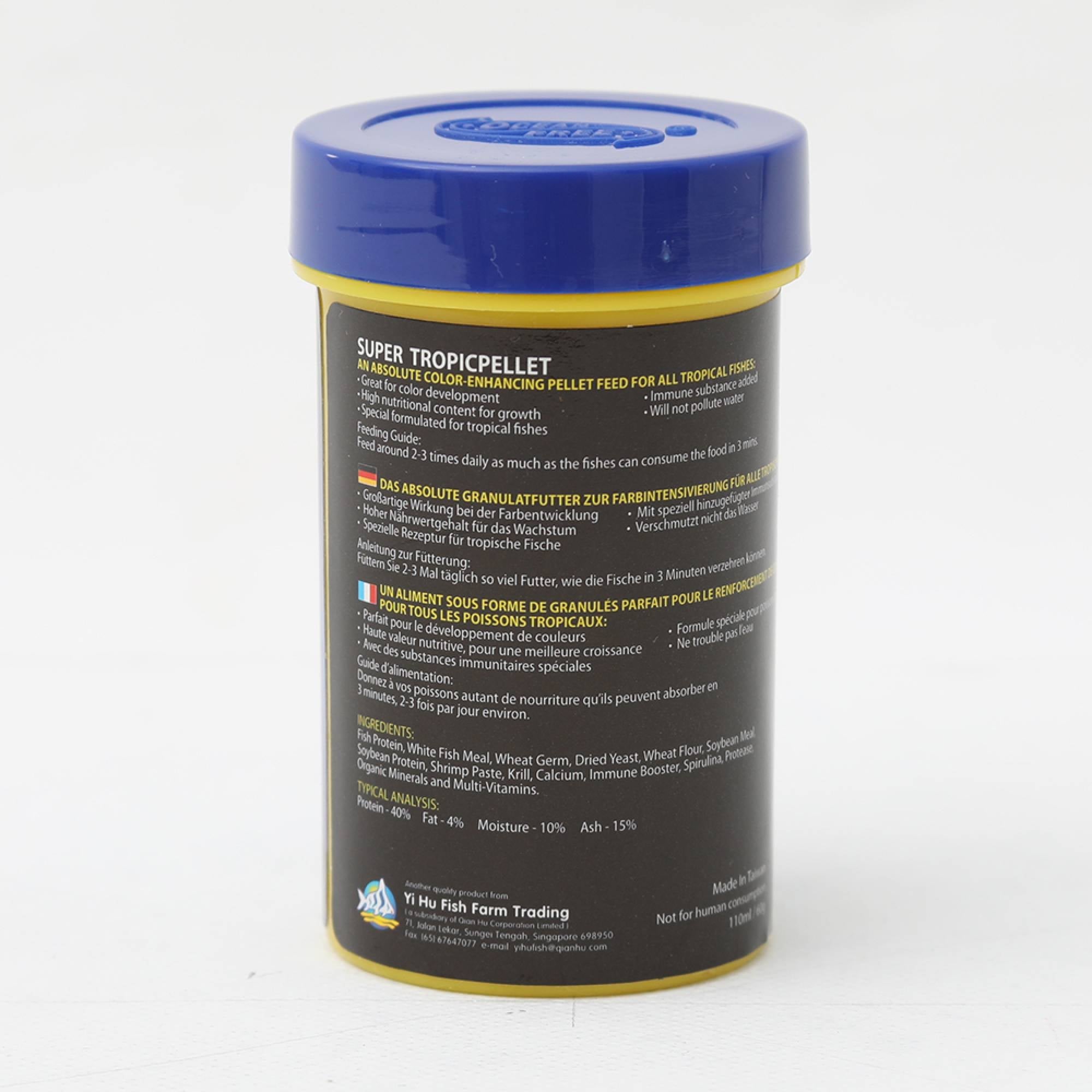 Ocean Free FF543 - Super Tropicpellet T5 Baby Pellet 110ml (60g)Superpets Trading