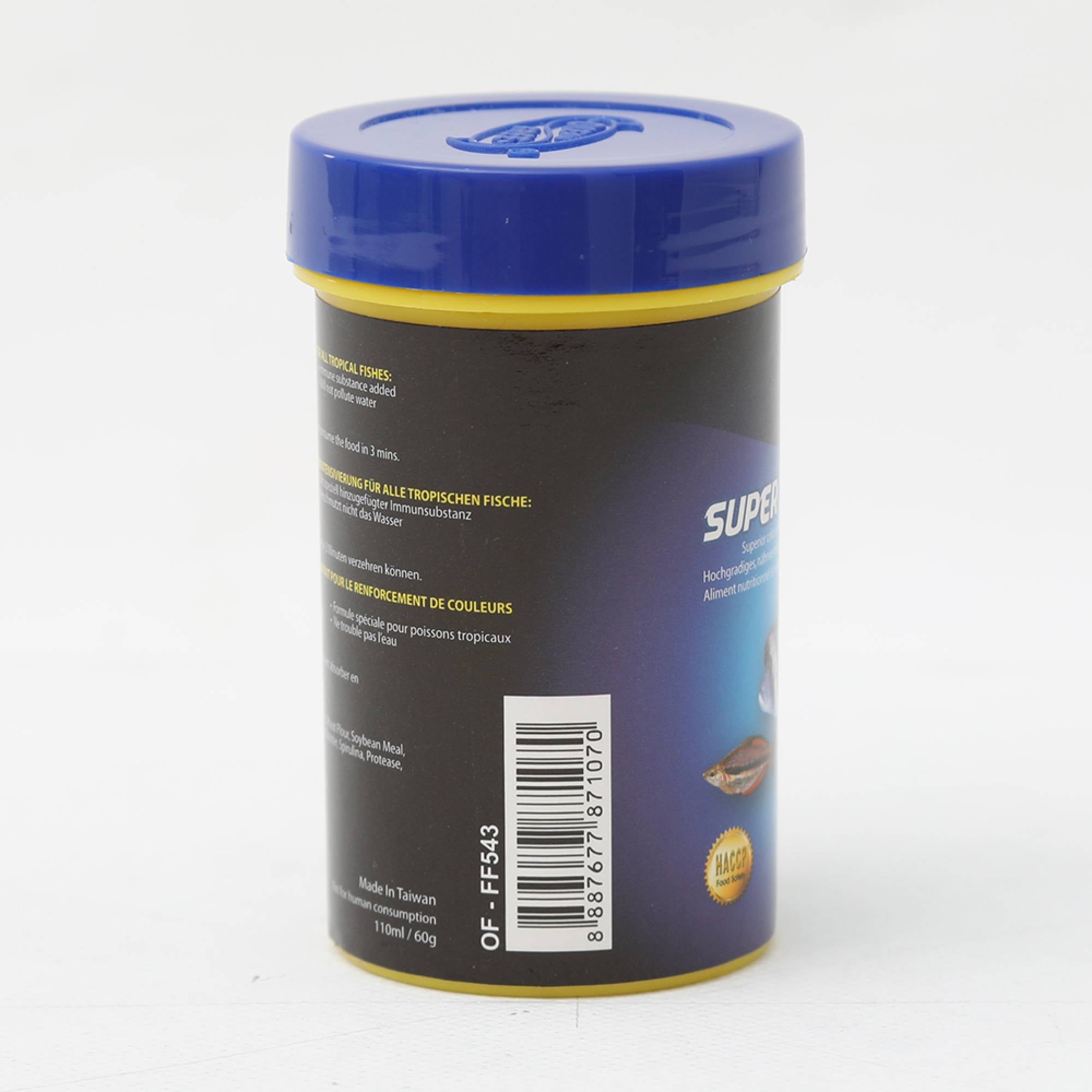 Ocean Free FF543 - Super Tropicpellet T5 Baby Pellet 110ml (60g)Superpets Trading
