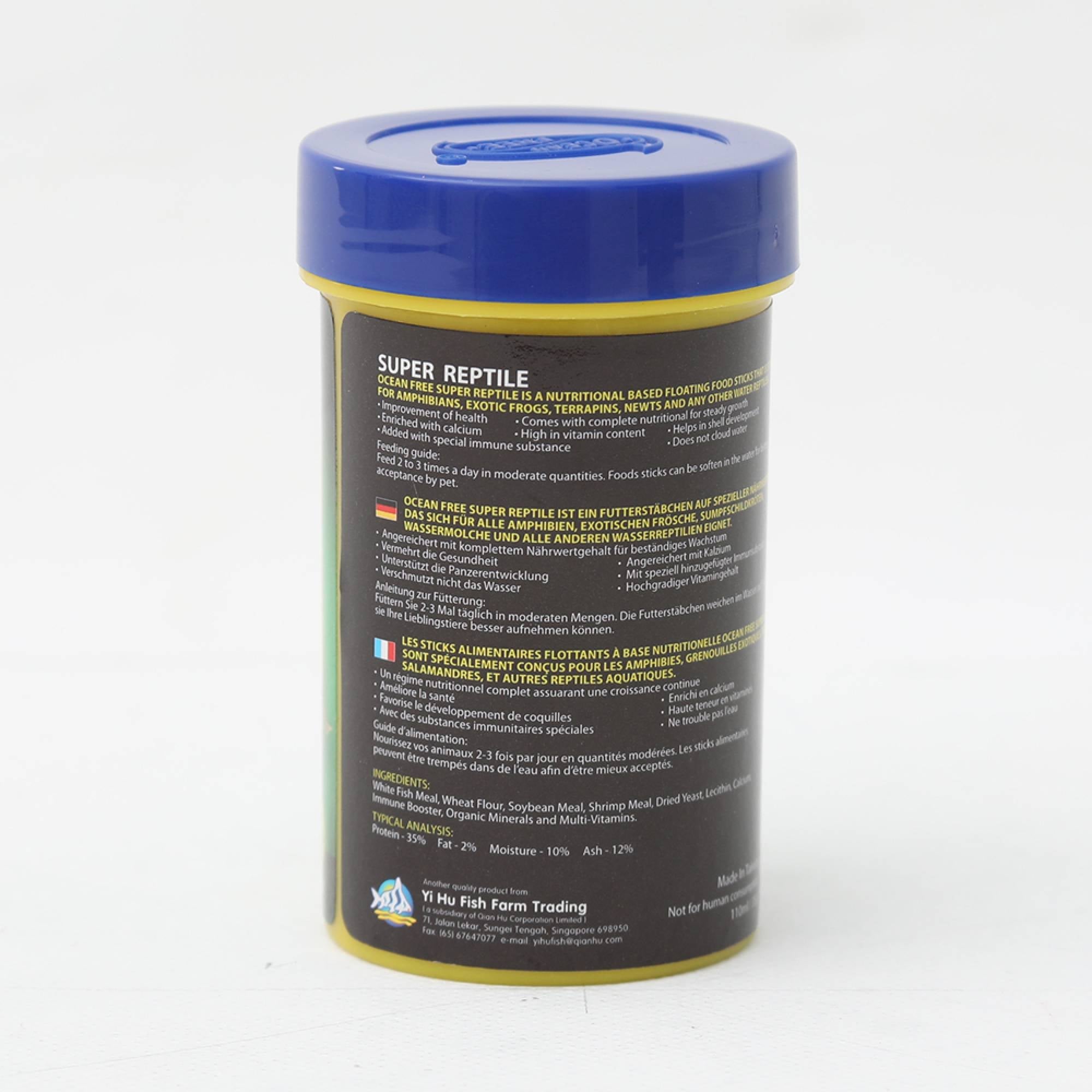 Ocean Free PD342 - Super Reptile 110ml (35g)Superpets Trading