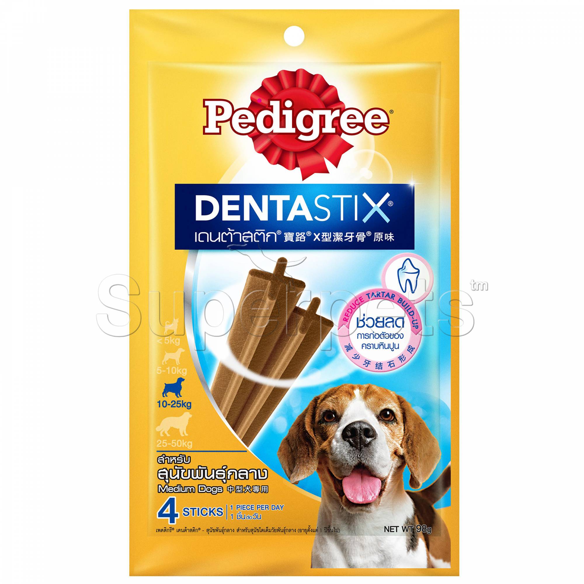 Pedigree - Dentastix for Medium Dogs (10-25kg) 4 Sticks 98gDogsSuperpets Trading