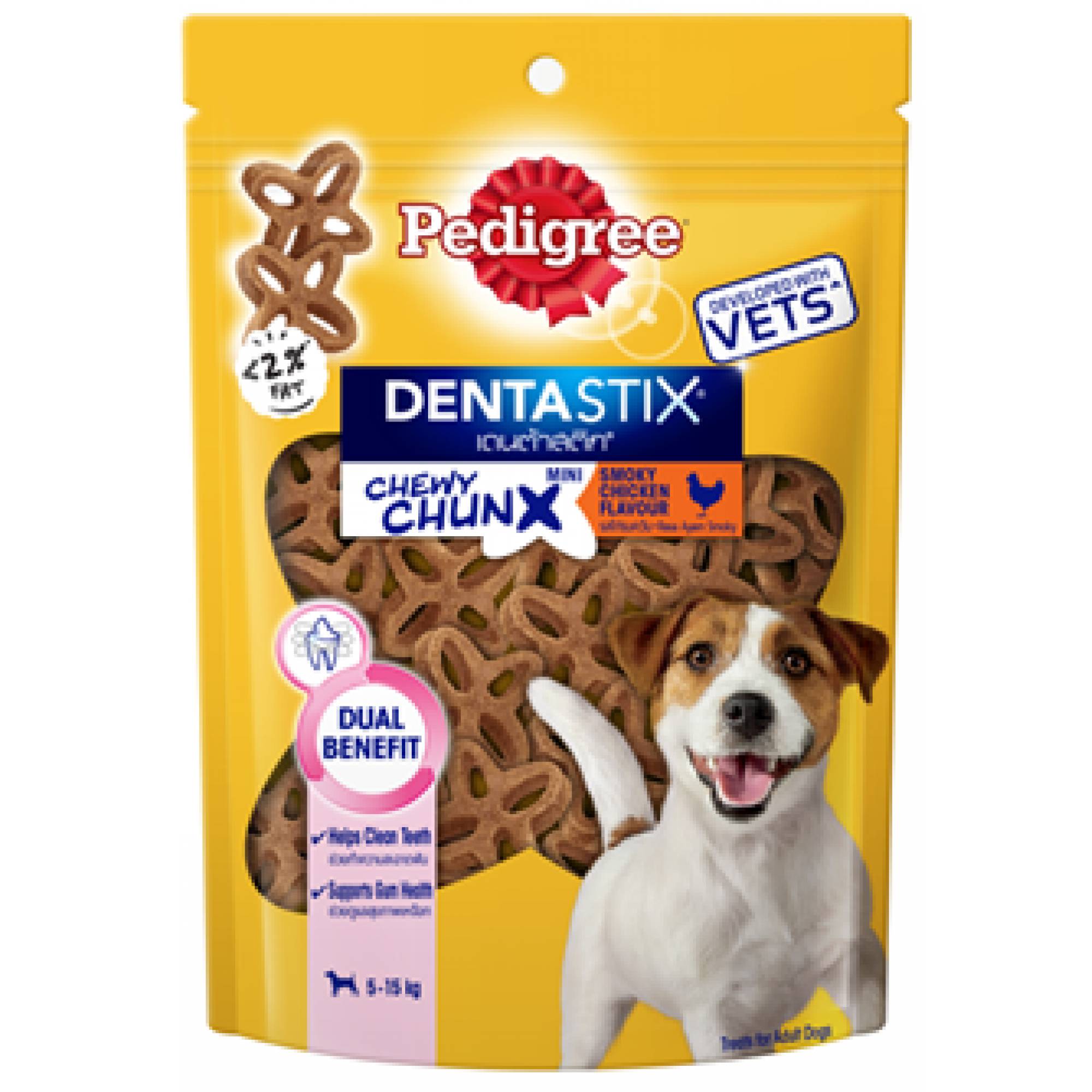 Pedigree - Dentastix for Mini Dogs (5-15kg) - Chicken 68gDogsSuperpets Trading