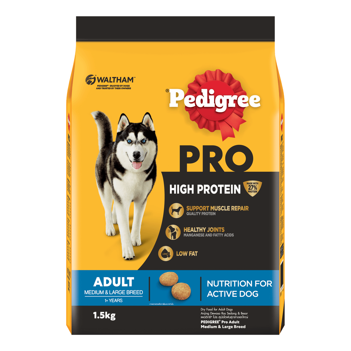 PEDIGREE ® Pro - High Protein - Adult Medium & Large Breed 1.5kgSuperpets Trading