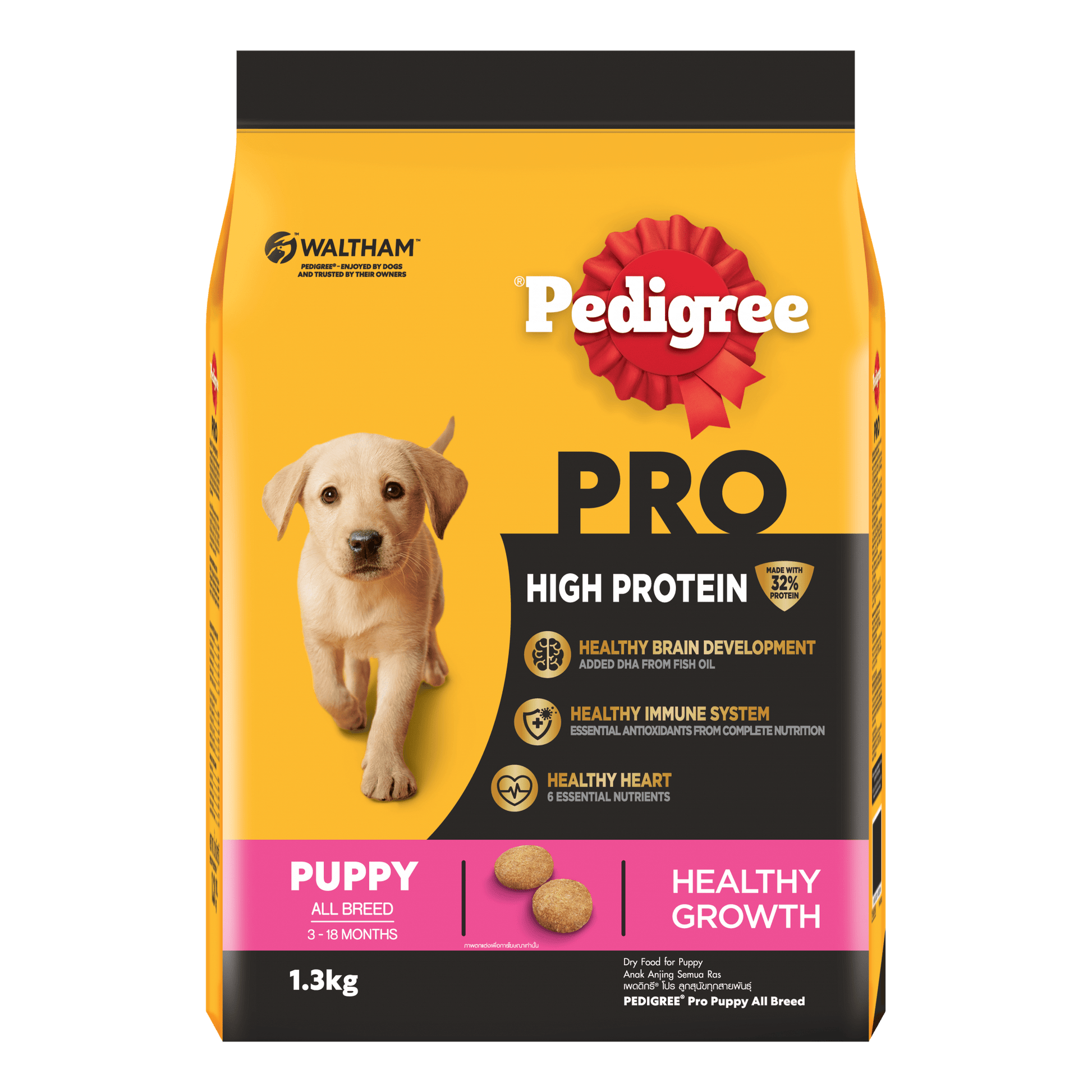 PEDIGREE ® Pro - High Protein - Puppy All Breed 1.3kgDogsSuperpets Trading