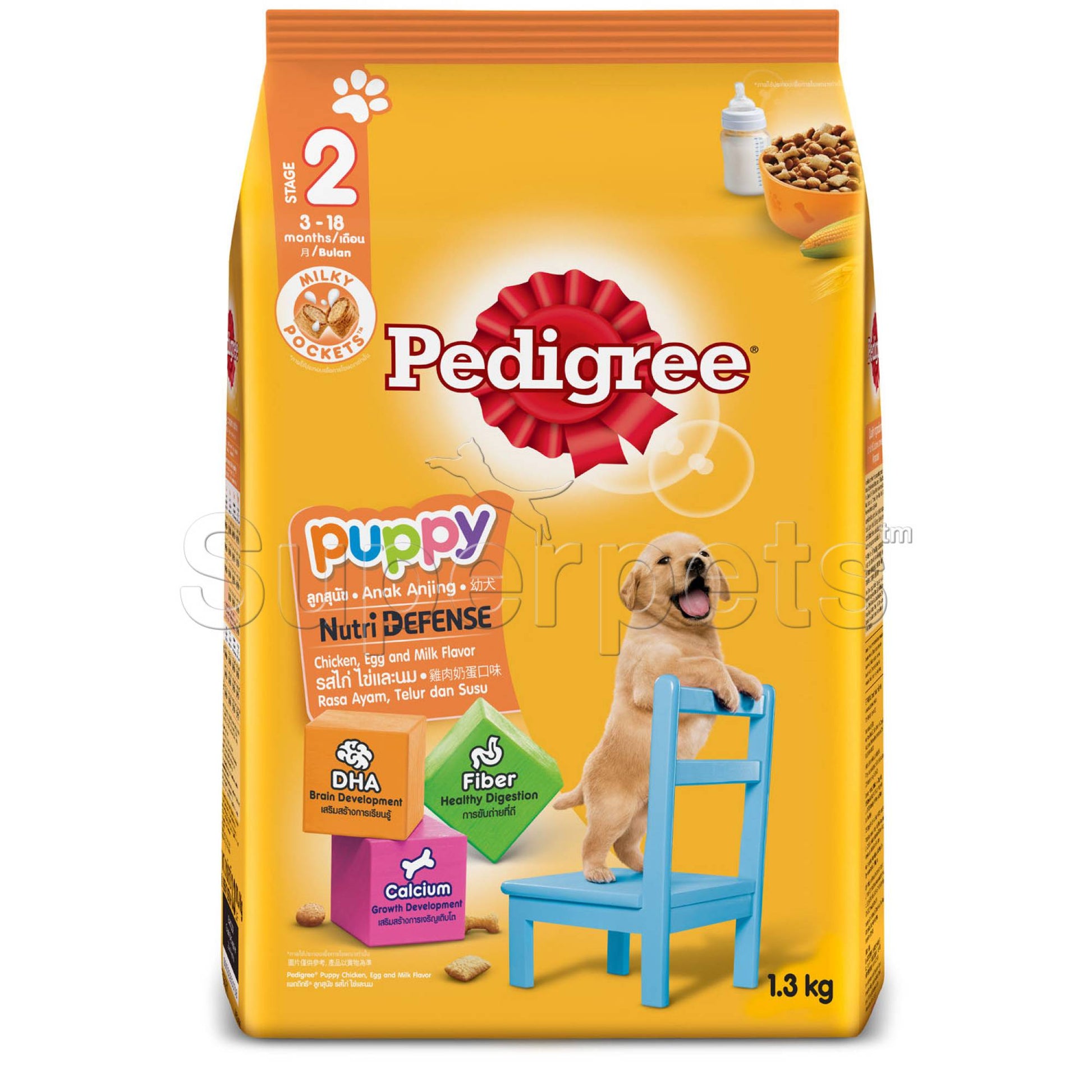 Pedigree - Puppy (3-18 Months) Chicken, Egg & Milk 1.3kgDogsSuperpets Trading