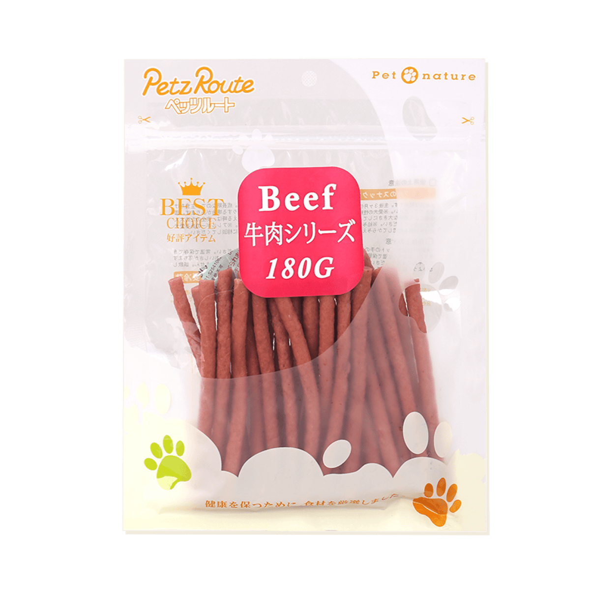 Petz Route PR9170 Low Fat Beef Jerky 180gSuperpets Trading