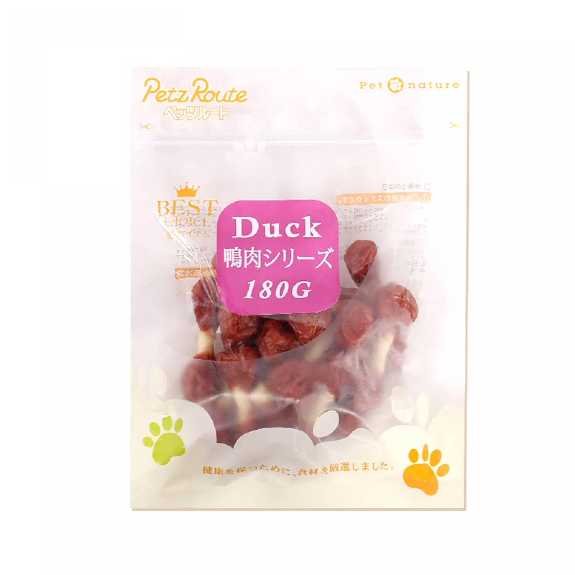 Petz Route PR9181 Pork Dumbell 180gSuperpets Trading