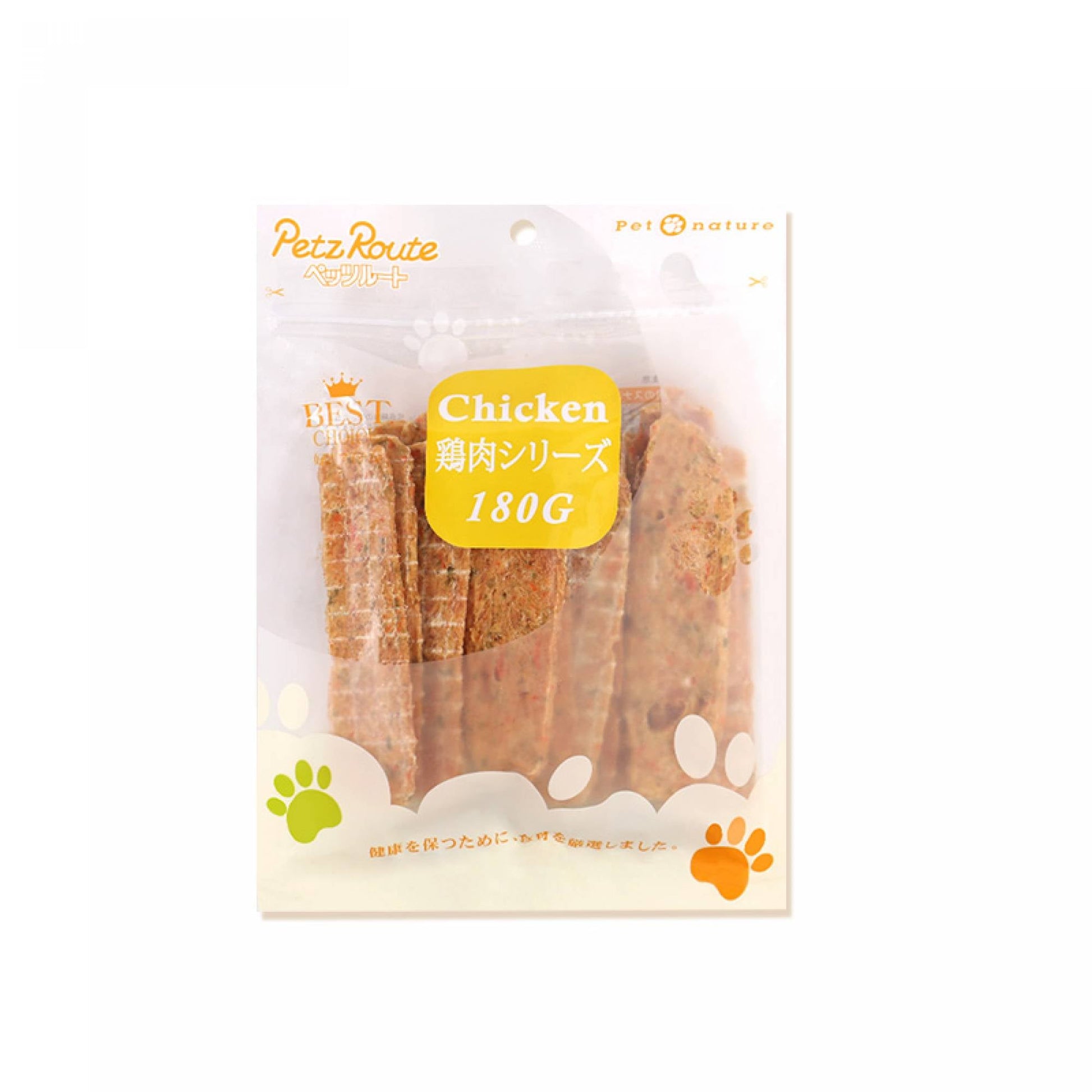 Petz Route PR9186 Veggie & Chicken Steak 180gDogsSuperpets Trading